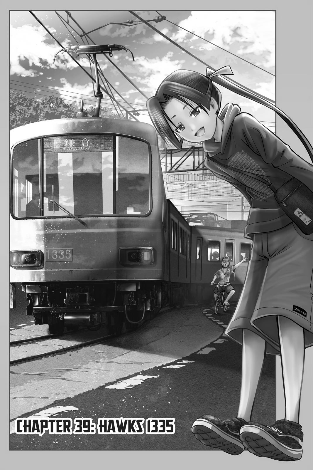 Read The Elusive Samurai EN Manga Online