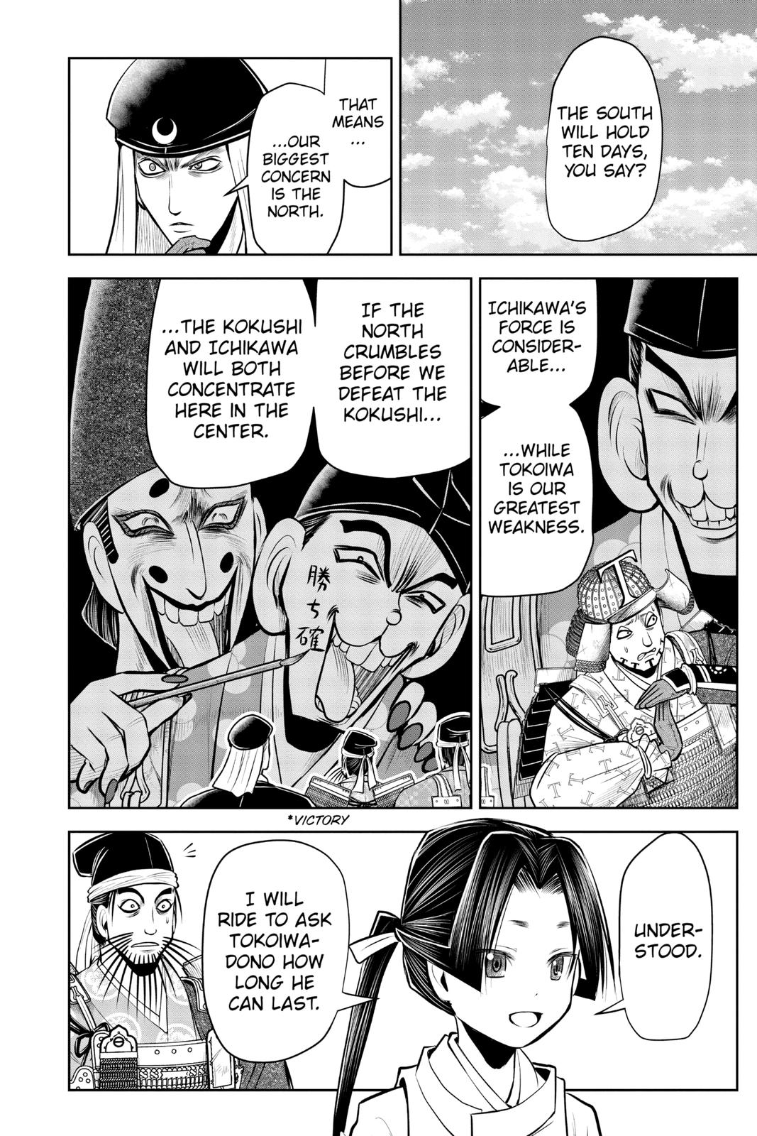 Read The Elusive Samurai EN Manga Online