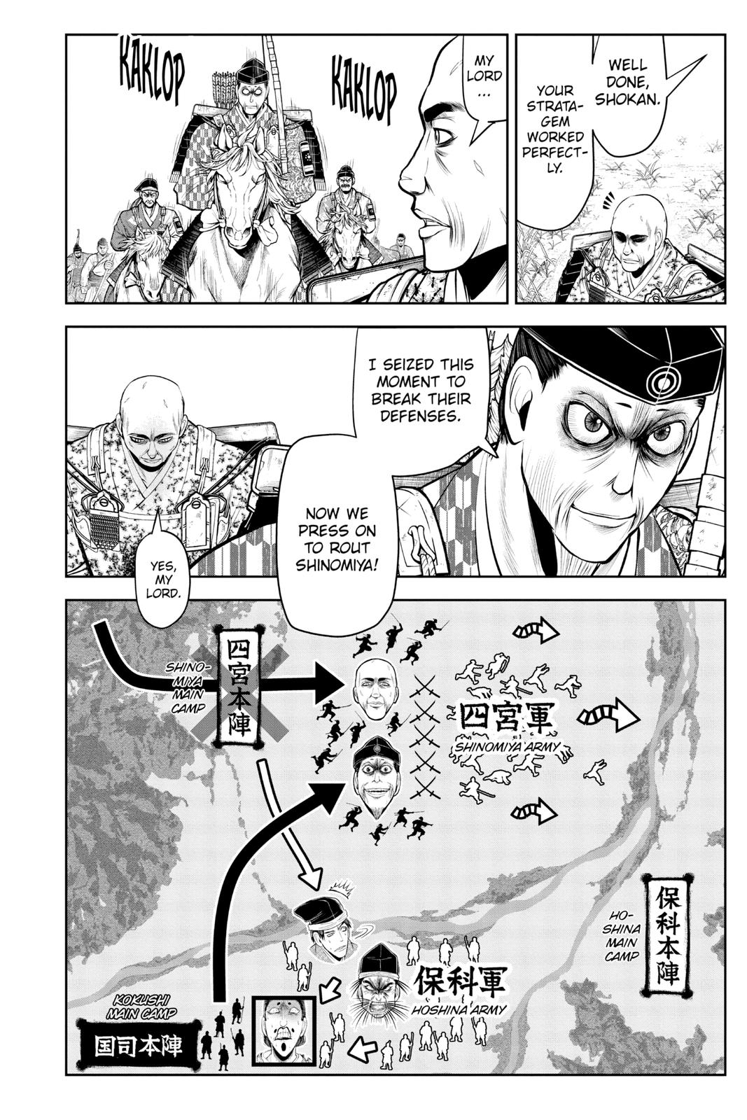 Read The Elusive Samurai EN Manga Online