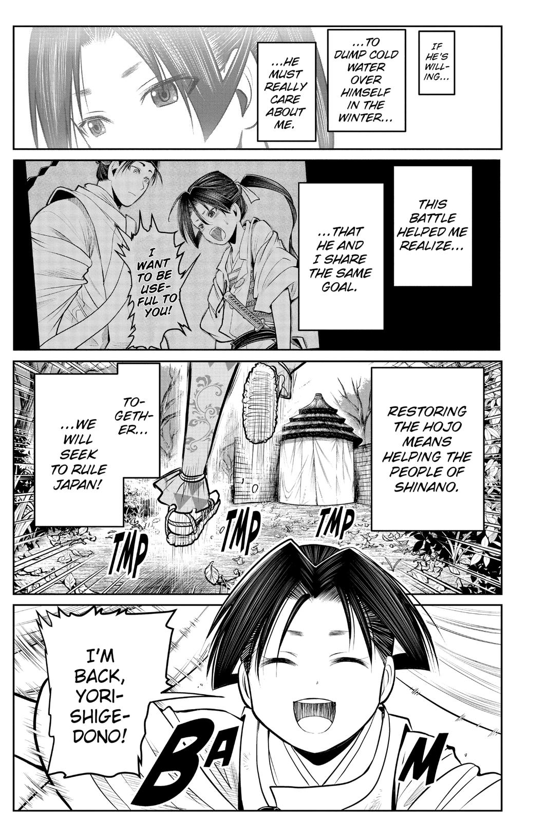 Read The Elusive Samurai EN Manga Online