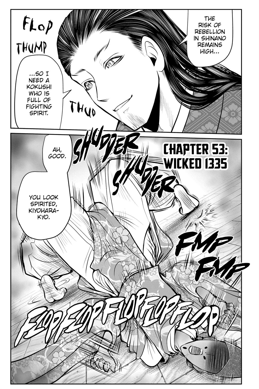 Read The Elusive Samurai EN Manga Online