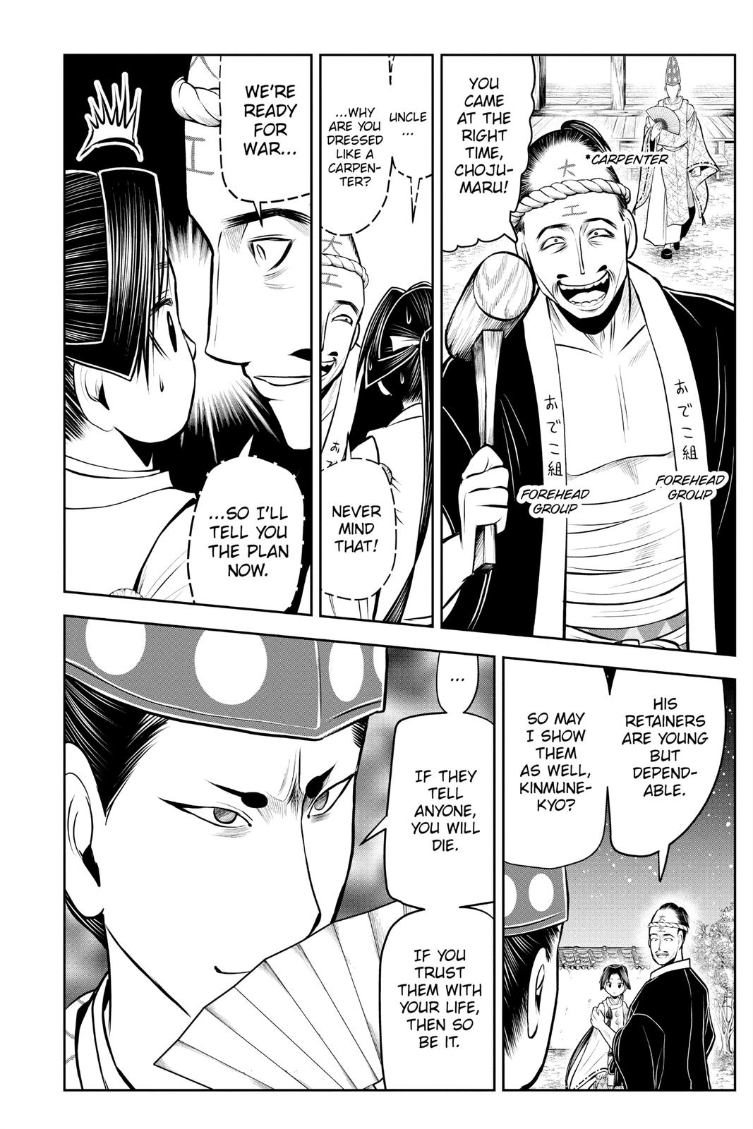 Read The Elusive Samurai EN Manga Online