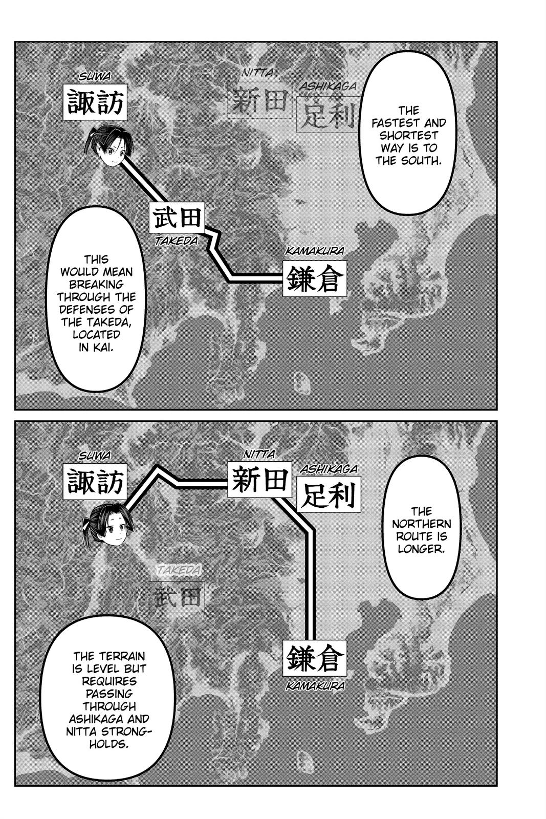 Read The Elusive Samurai EN Manga Online