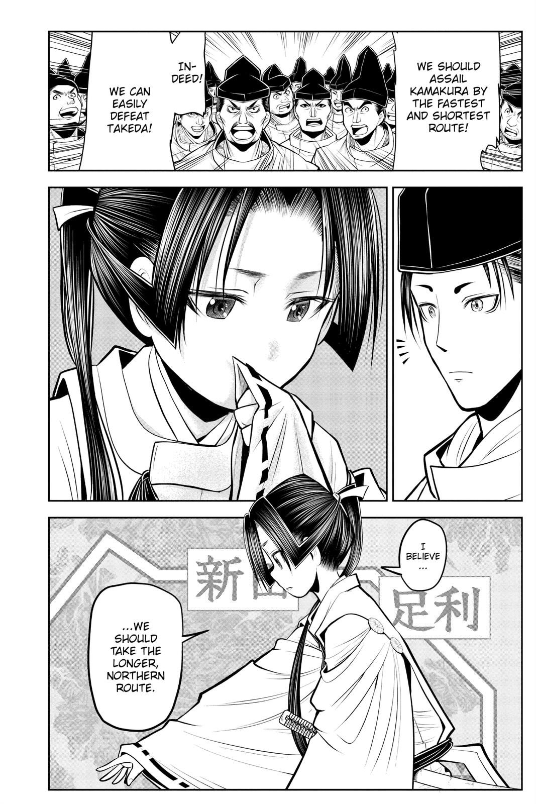 Read The Elusive Samurai EN Manga Online