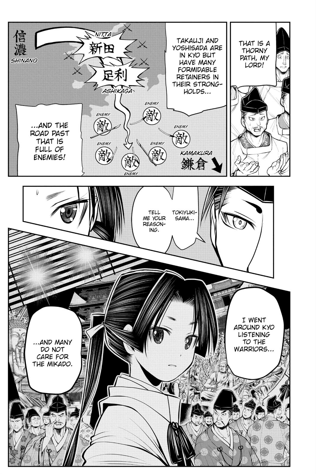 Read The Elusive Samurai EN Manga Online