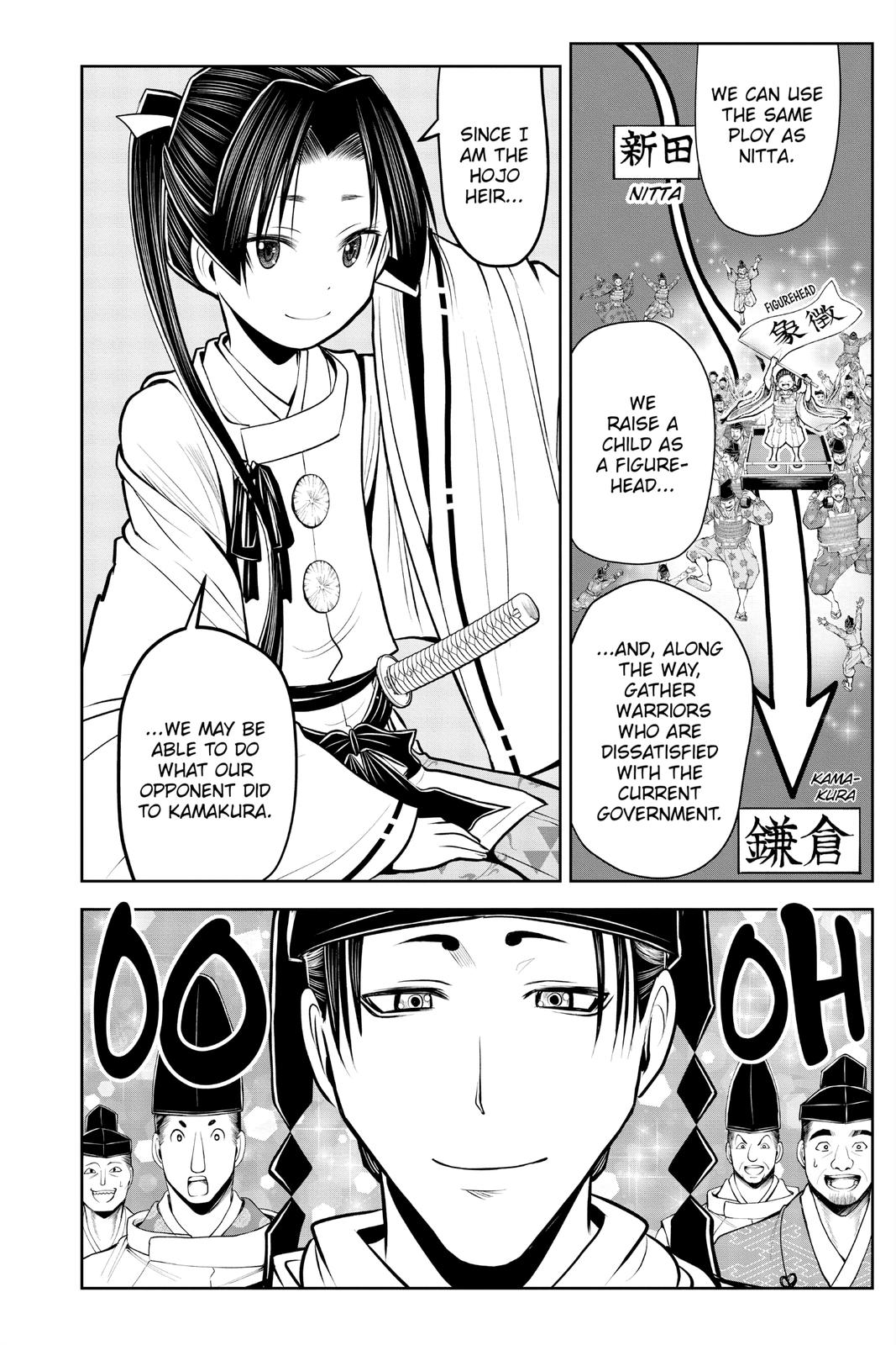 Read The Elusive Samurai EN Manga Online