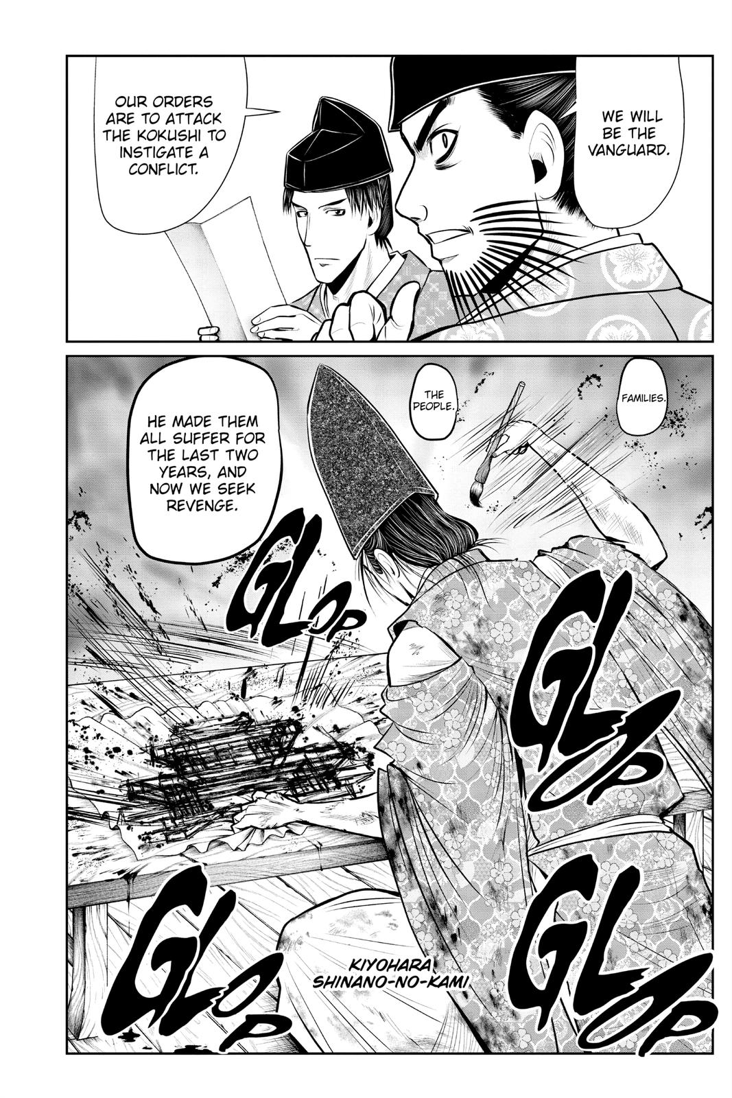 Read The Elusive Samurai EN Manga Online