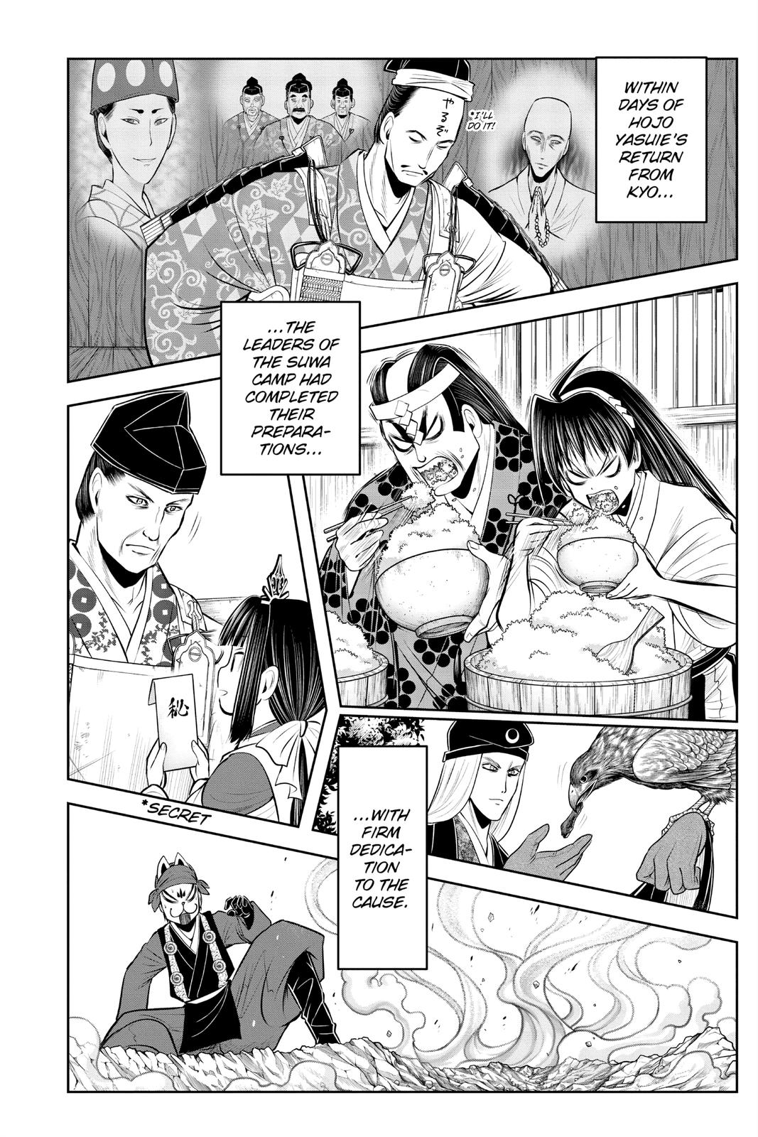 Read The Elusive Samurai EN Manga Online
