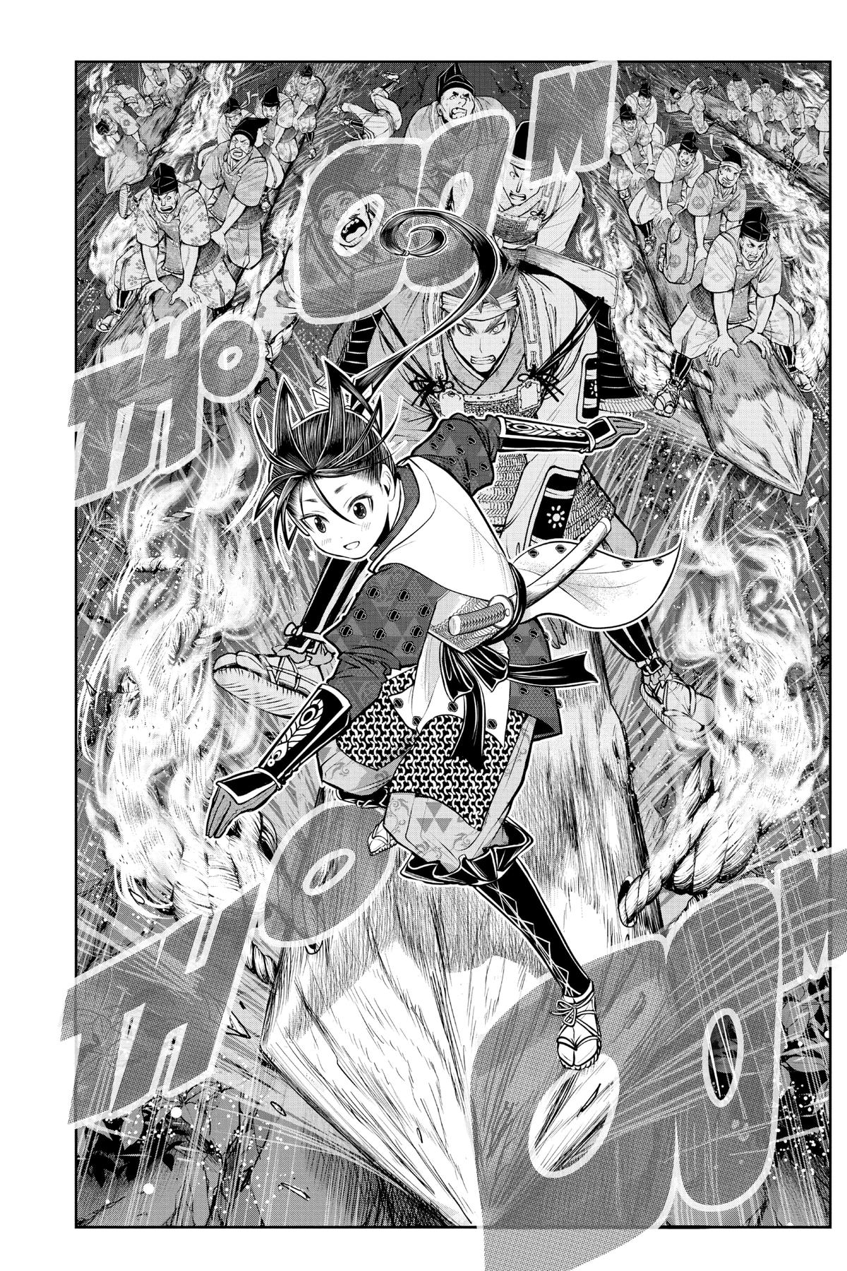Read The Elusive Samurai EN Manga Online