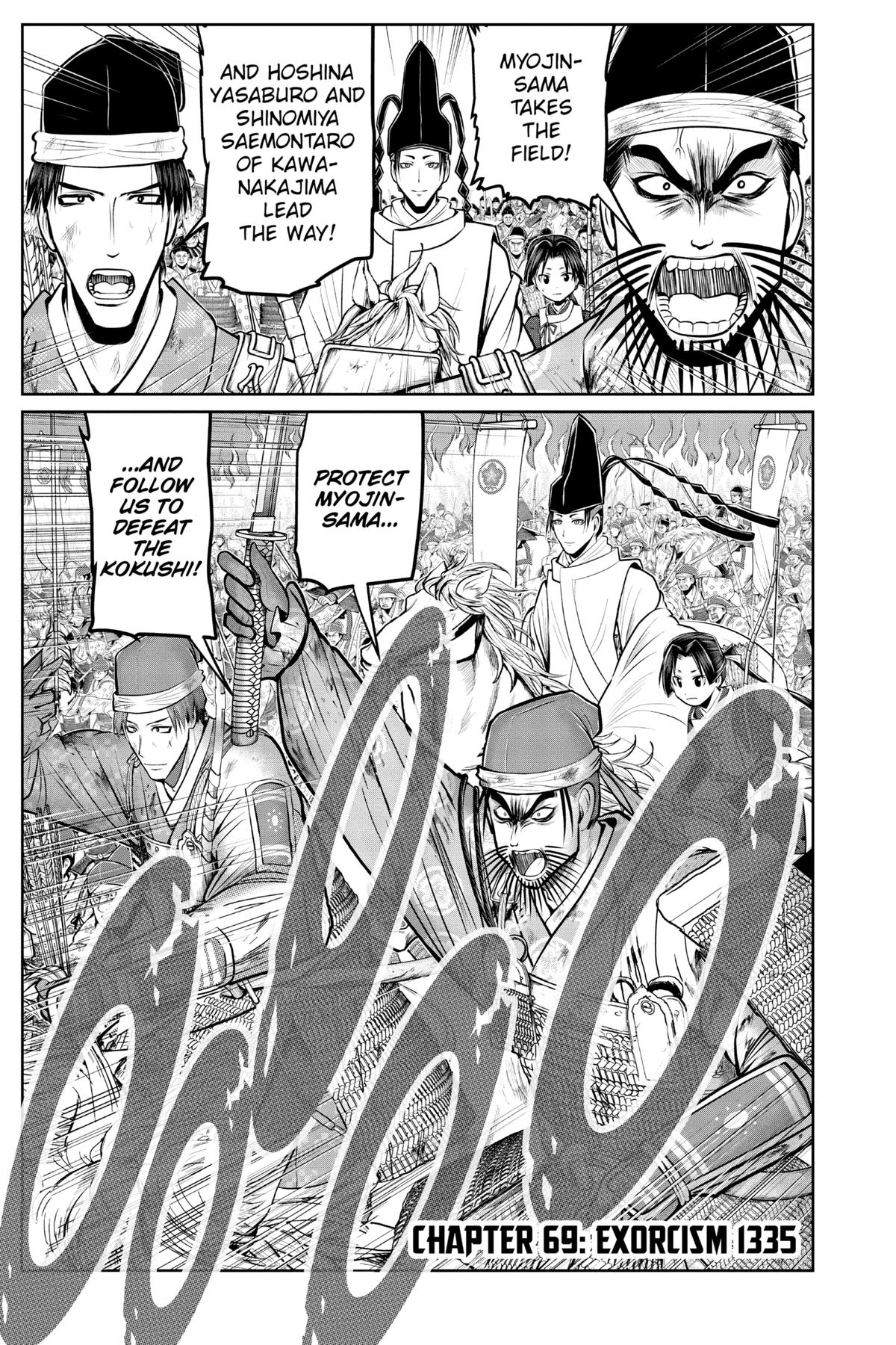 Read The Elusive Samurai EN Manga Online
