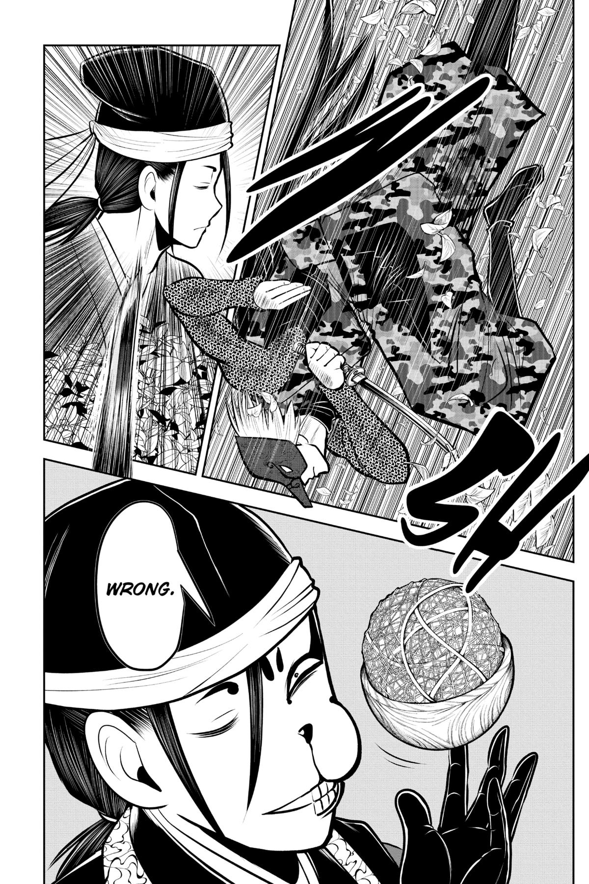 Read The Elusive Samurai EN Manga Online