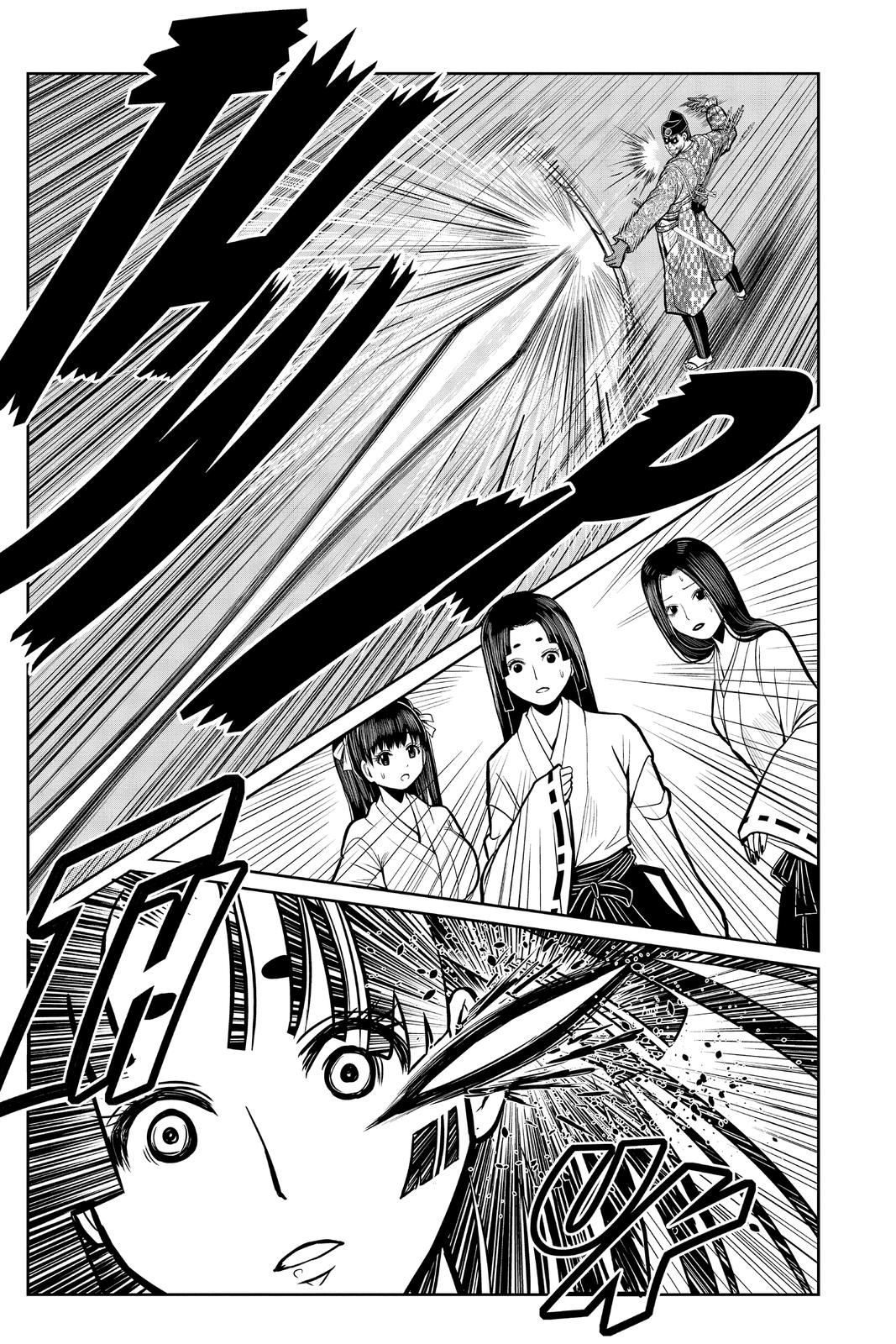 Read The Elusive Samurai EN Manga Online