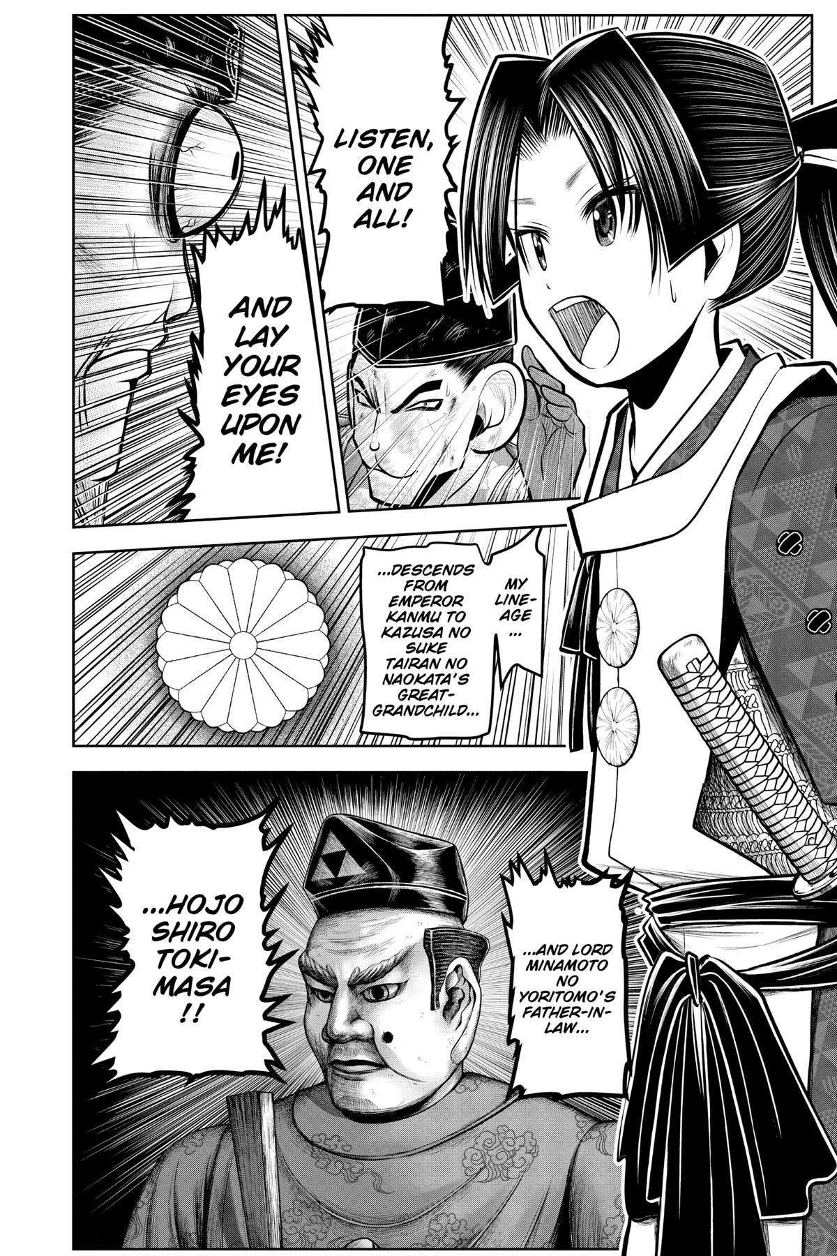 Read The Elusive Samurai EN Manga Online