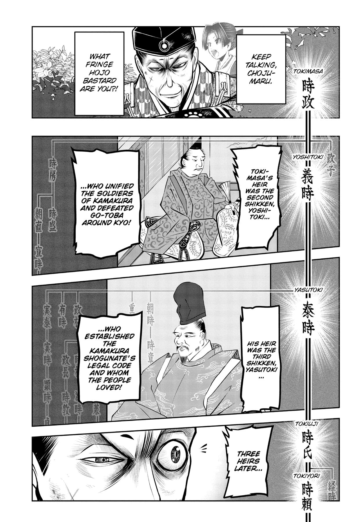 Read The Elusive Samurai EN Manga Online