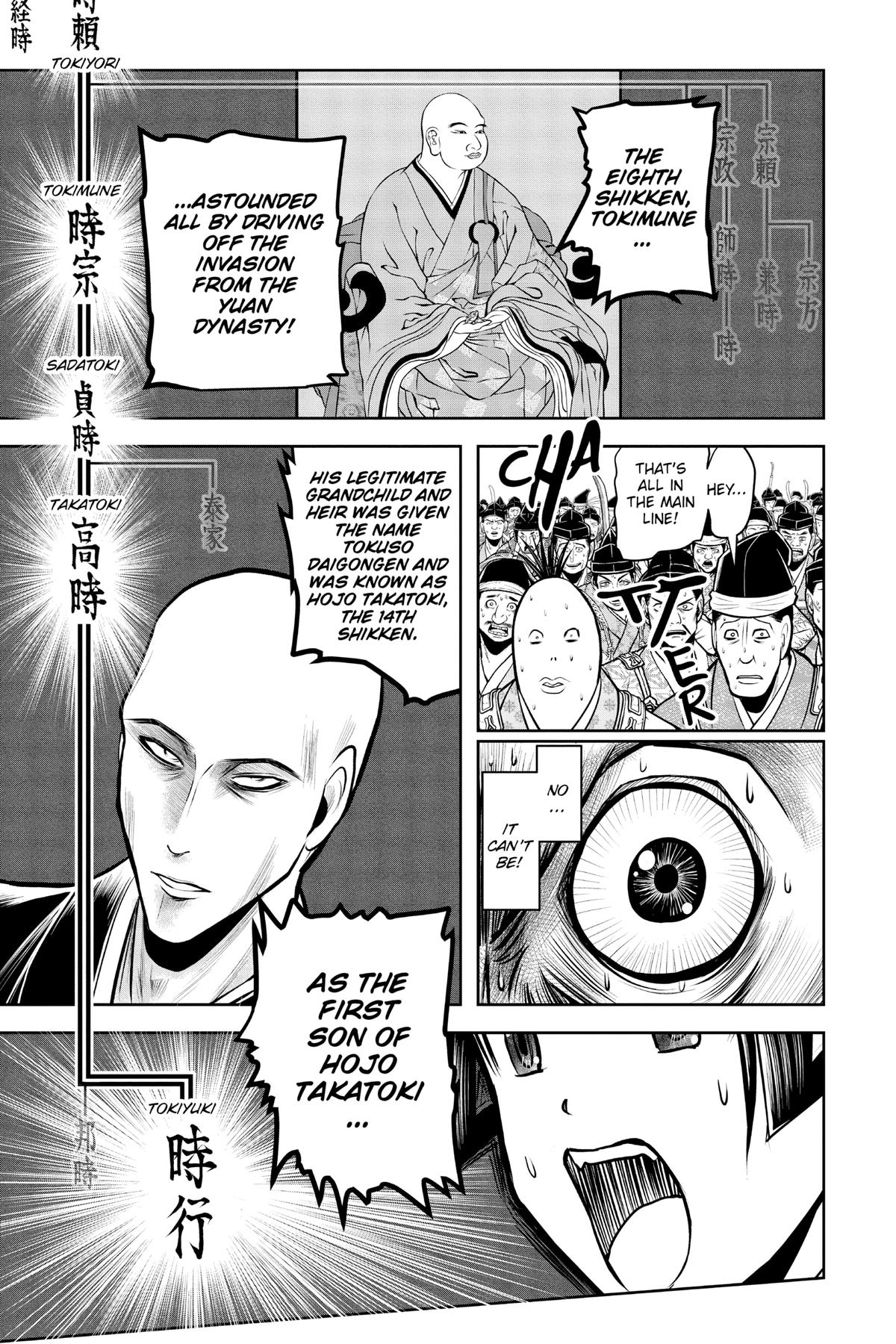 Read The Elusive Samurai EN Manga Online