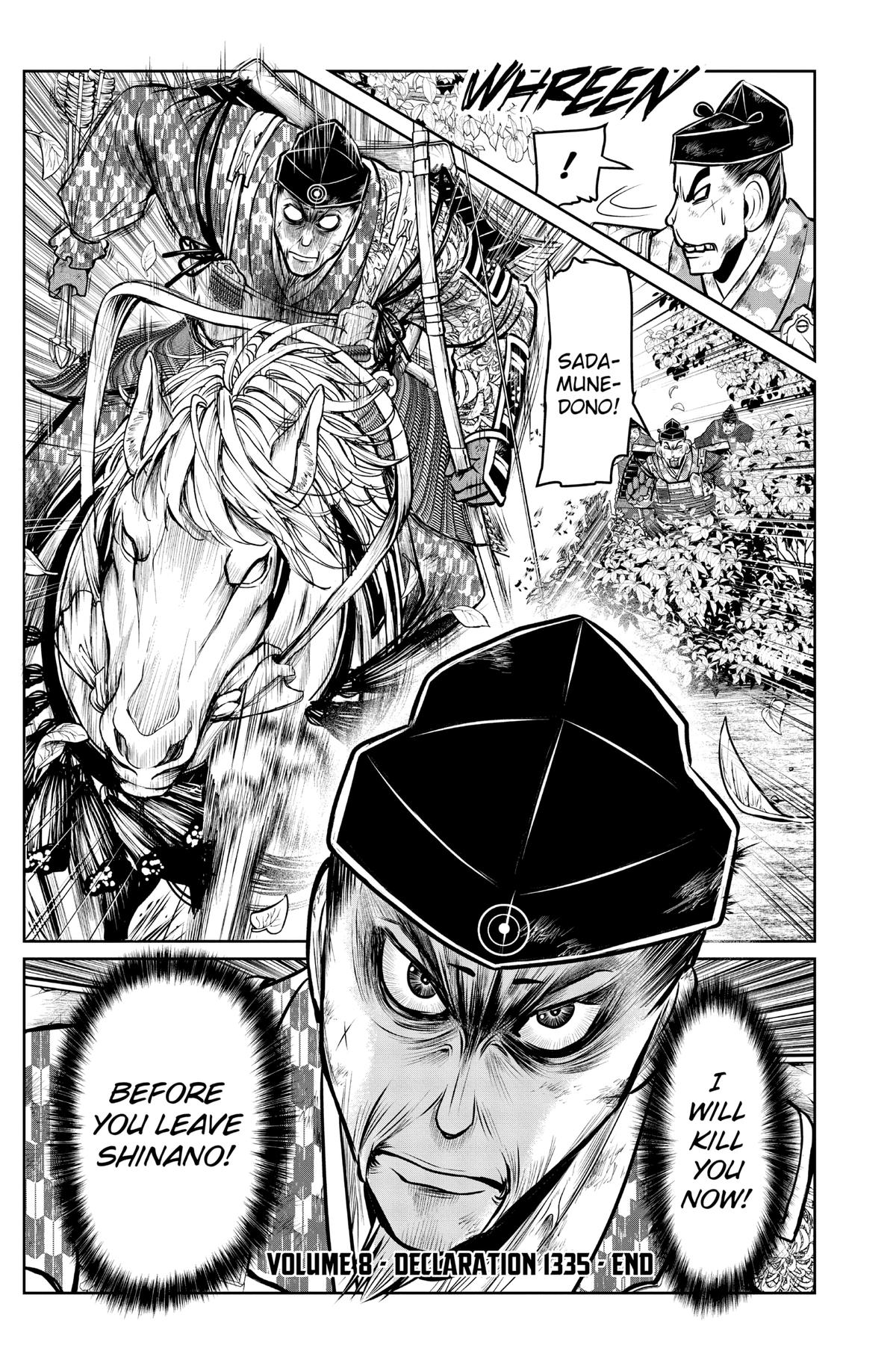 Read The Elusive Samurai EN Manga Online