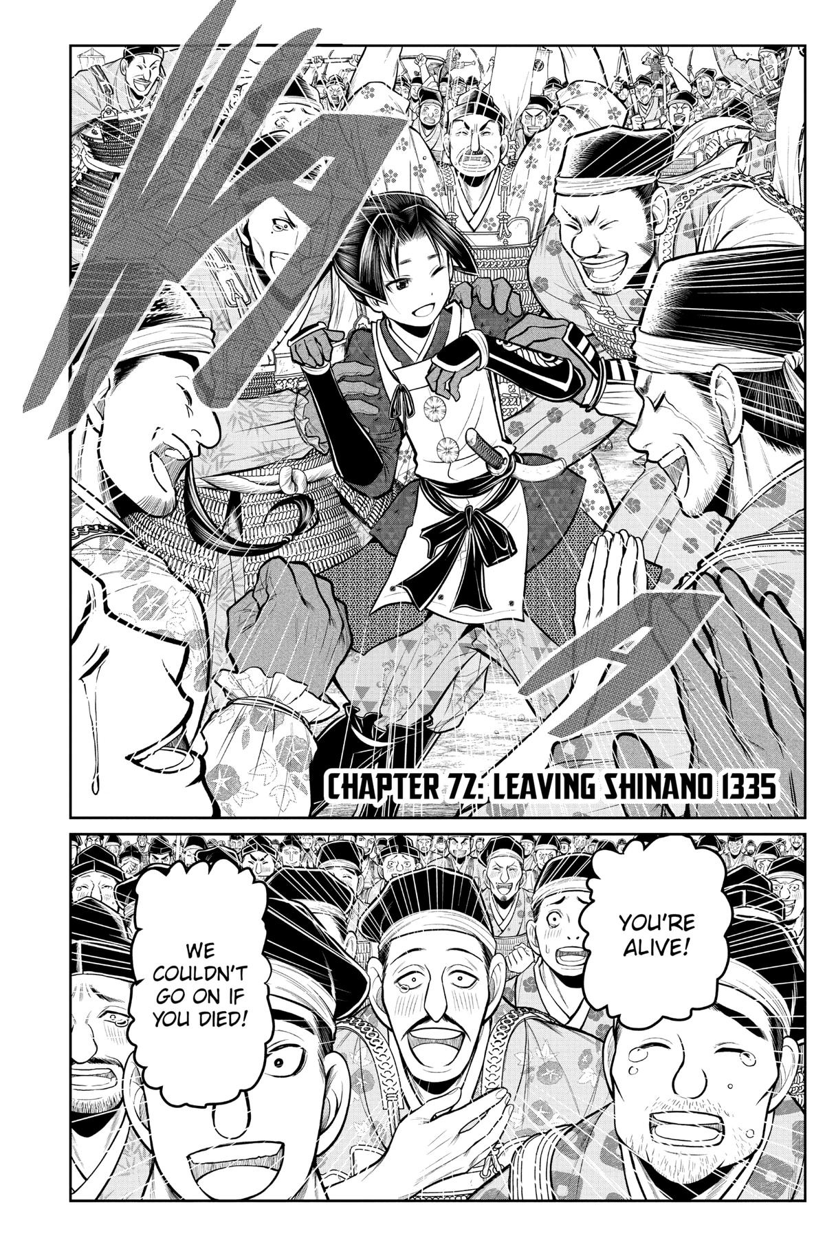 Read The Elusive Samurai EN Manga Online