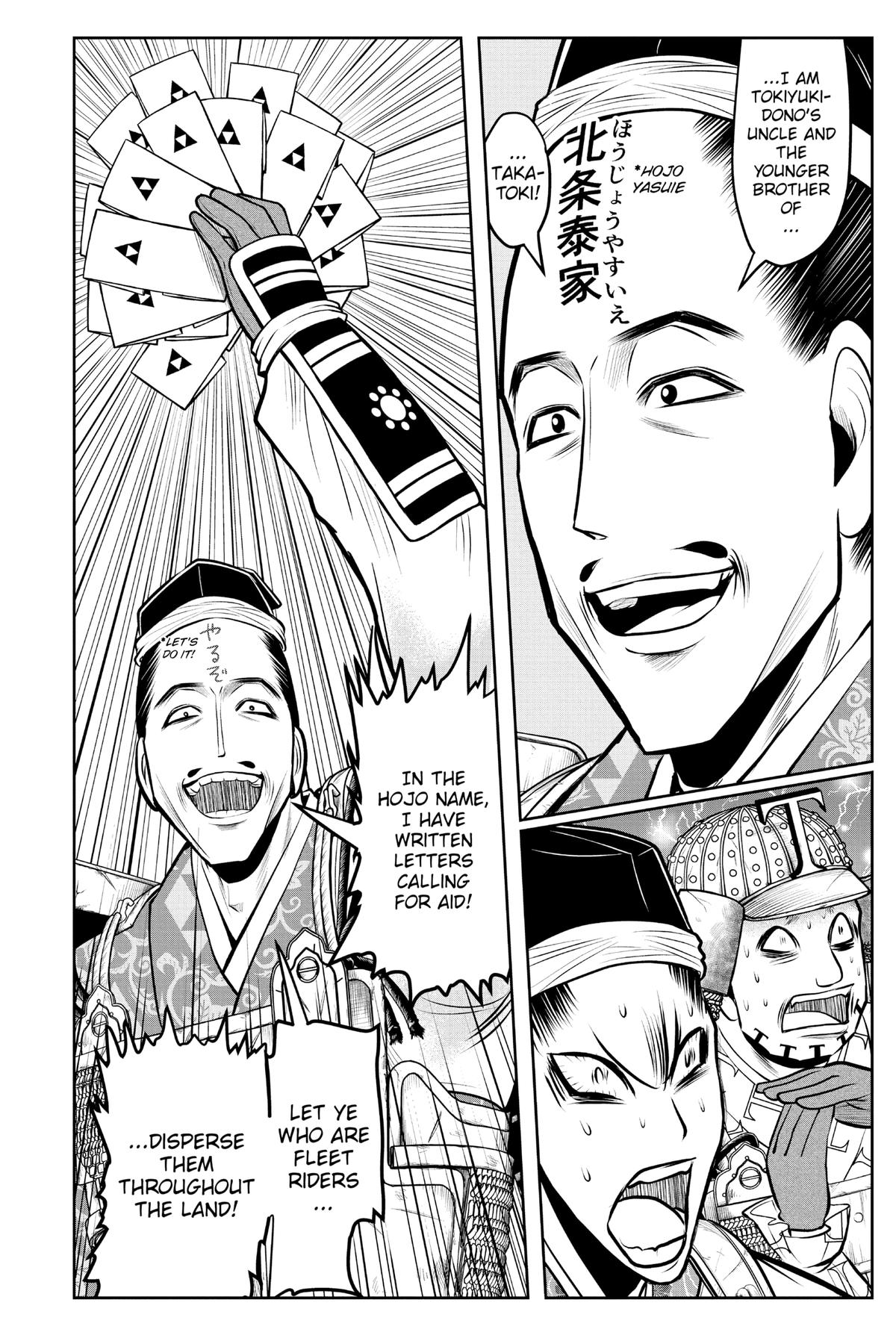 Read The Elusive Samurai EN Manga Online