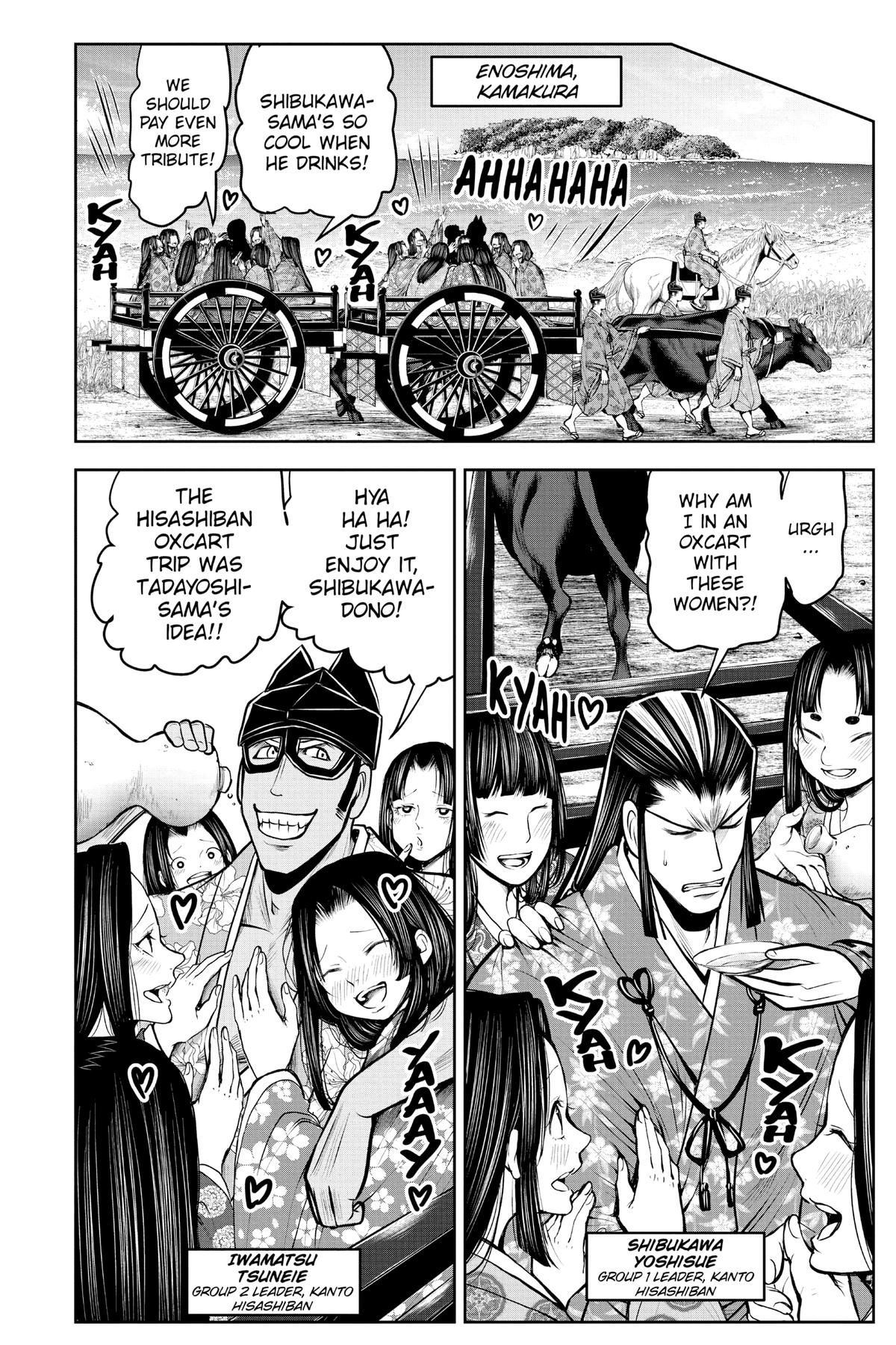 Read The Elusive Samurai EN Manga Online