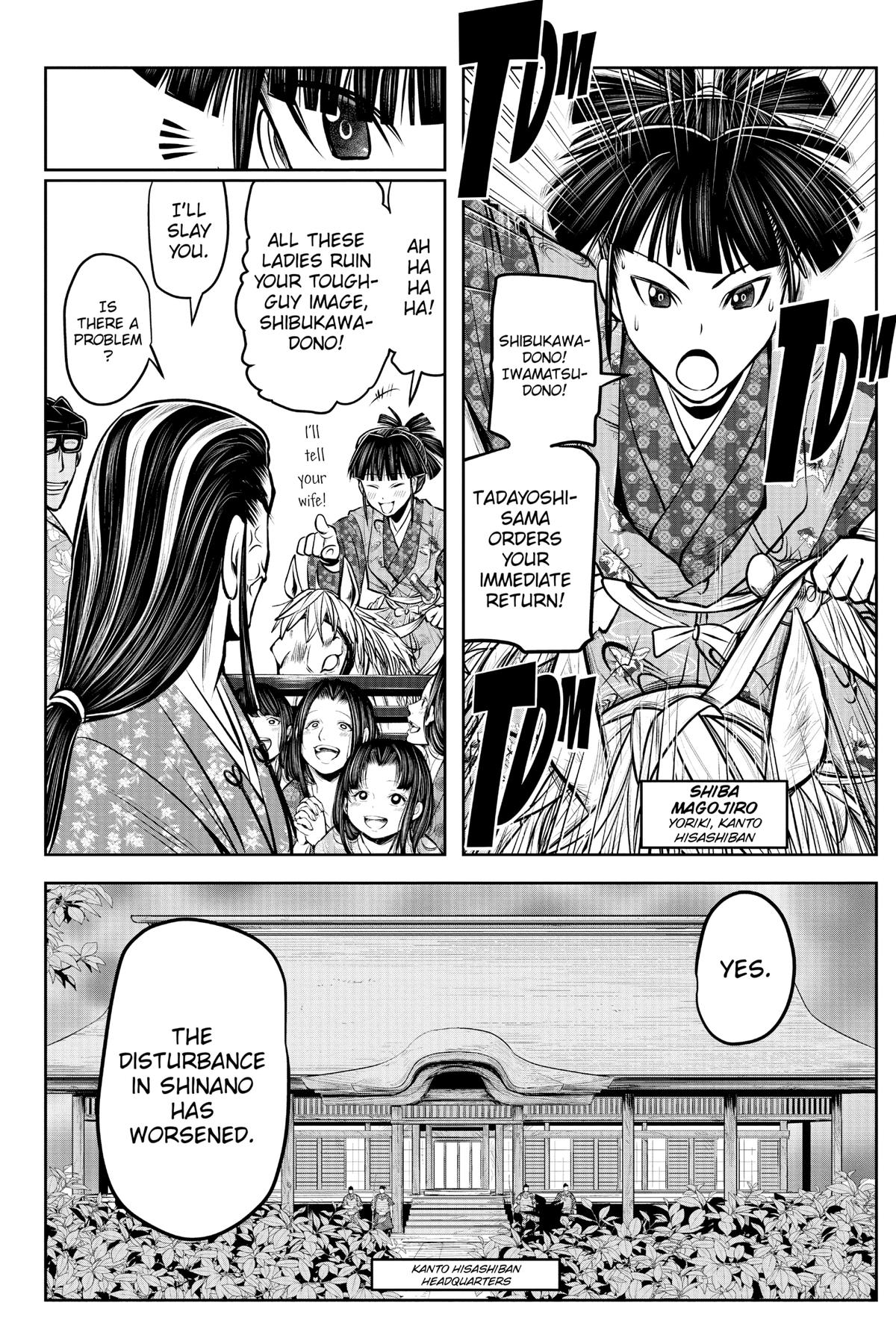 Read The Elusive Samurai EN Manga Online
