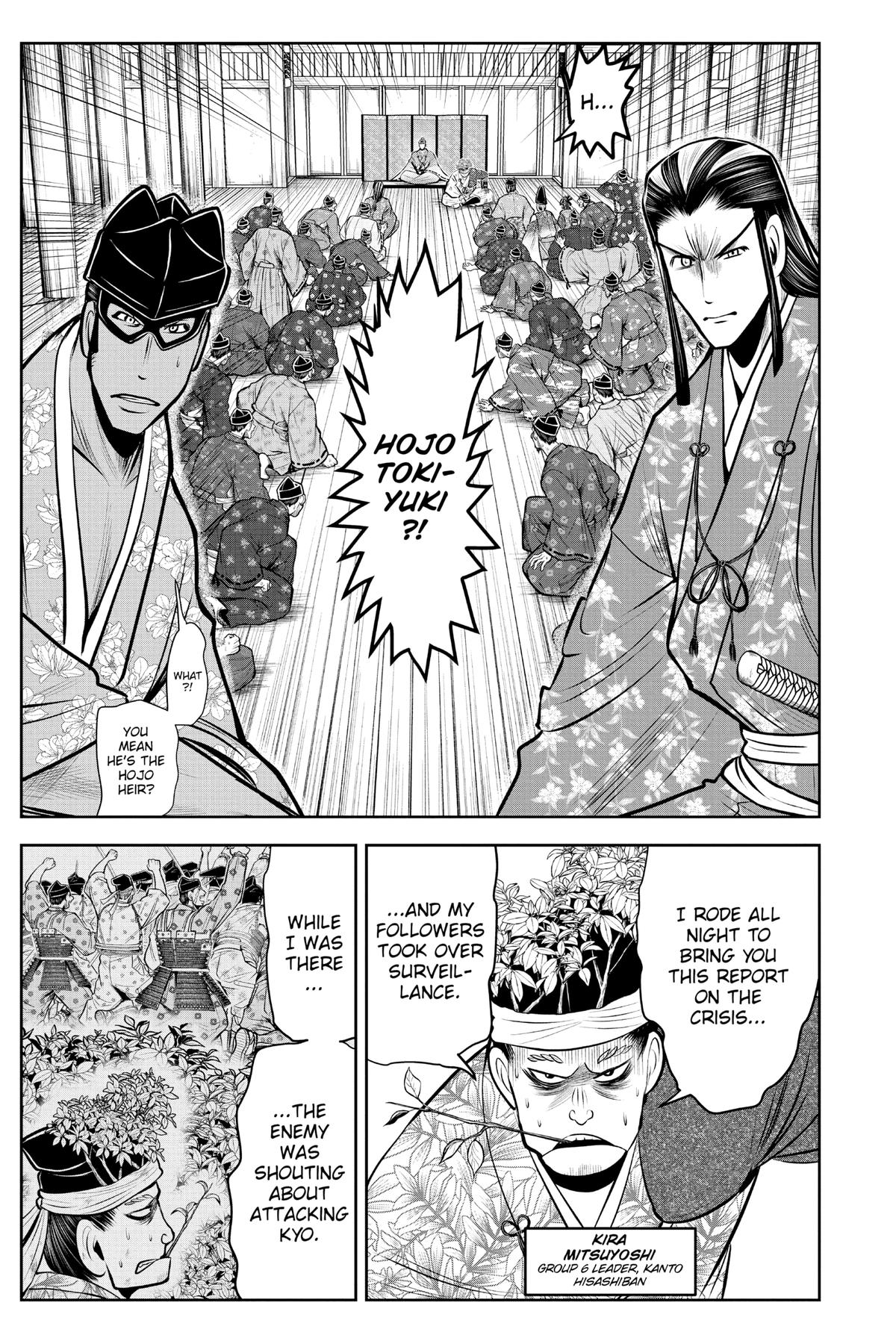 Read The Elusive Samurai EN Manga Online