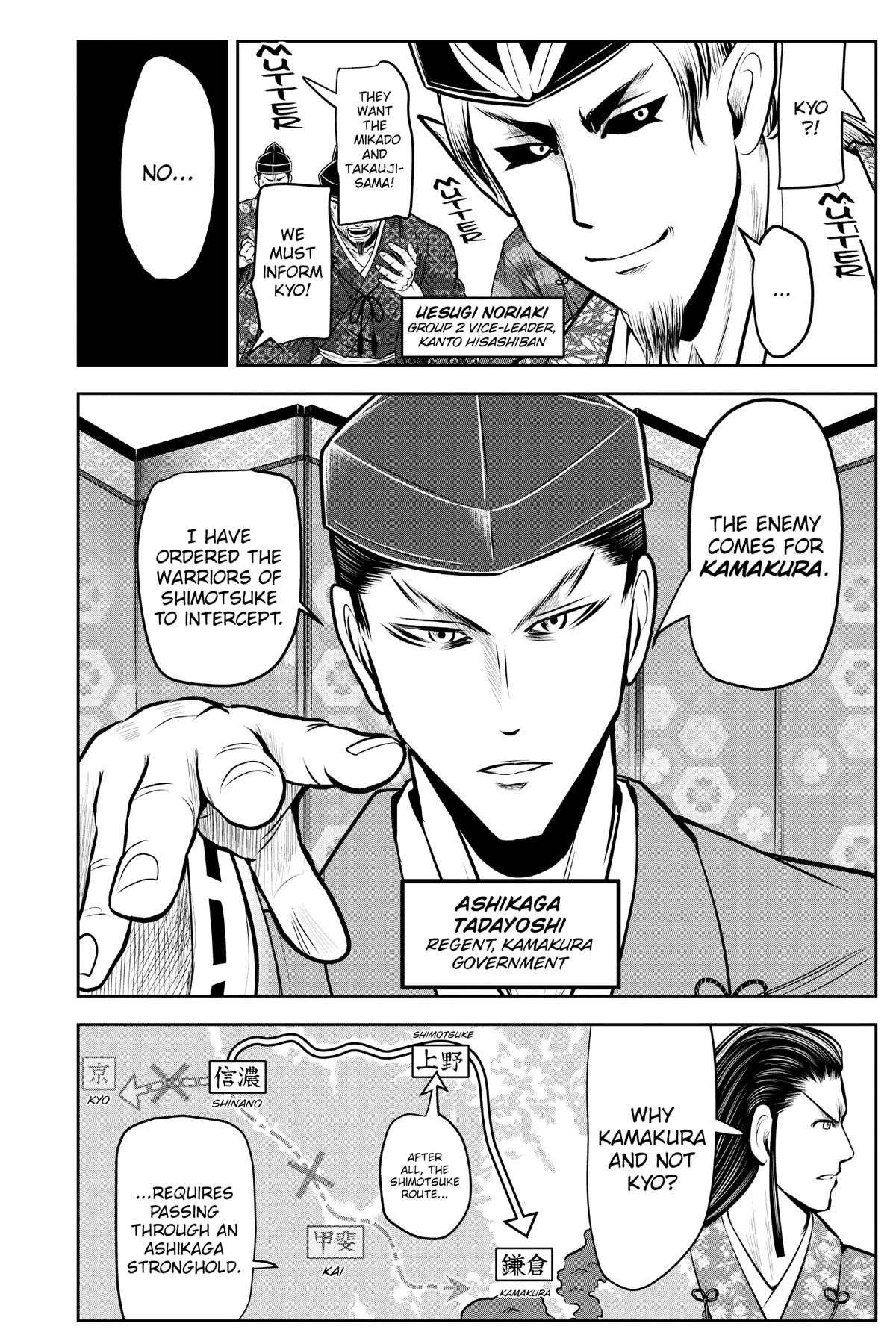 Read The Elusive Samurai EN Manga Online