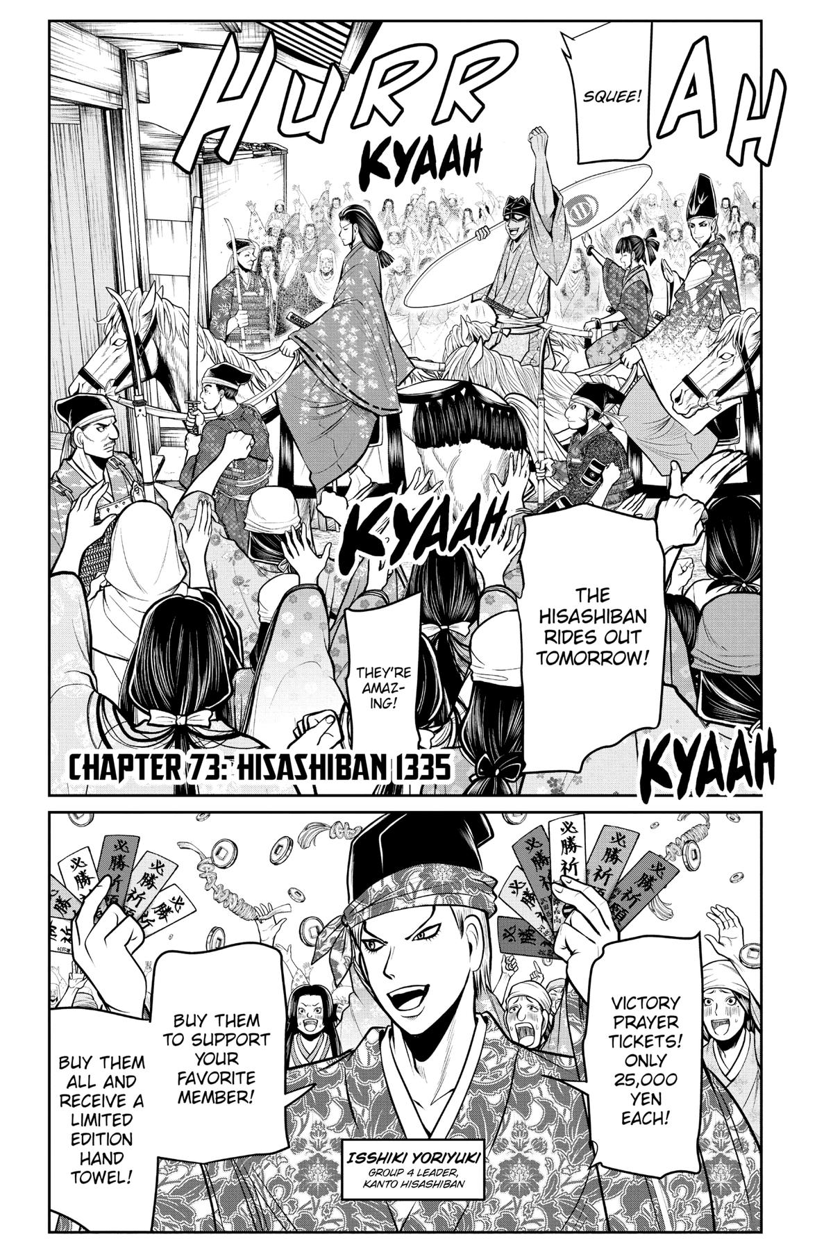 Read The Elusive Samurai EN Manga Online