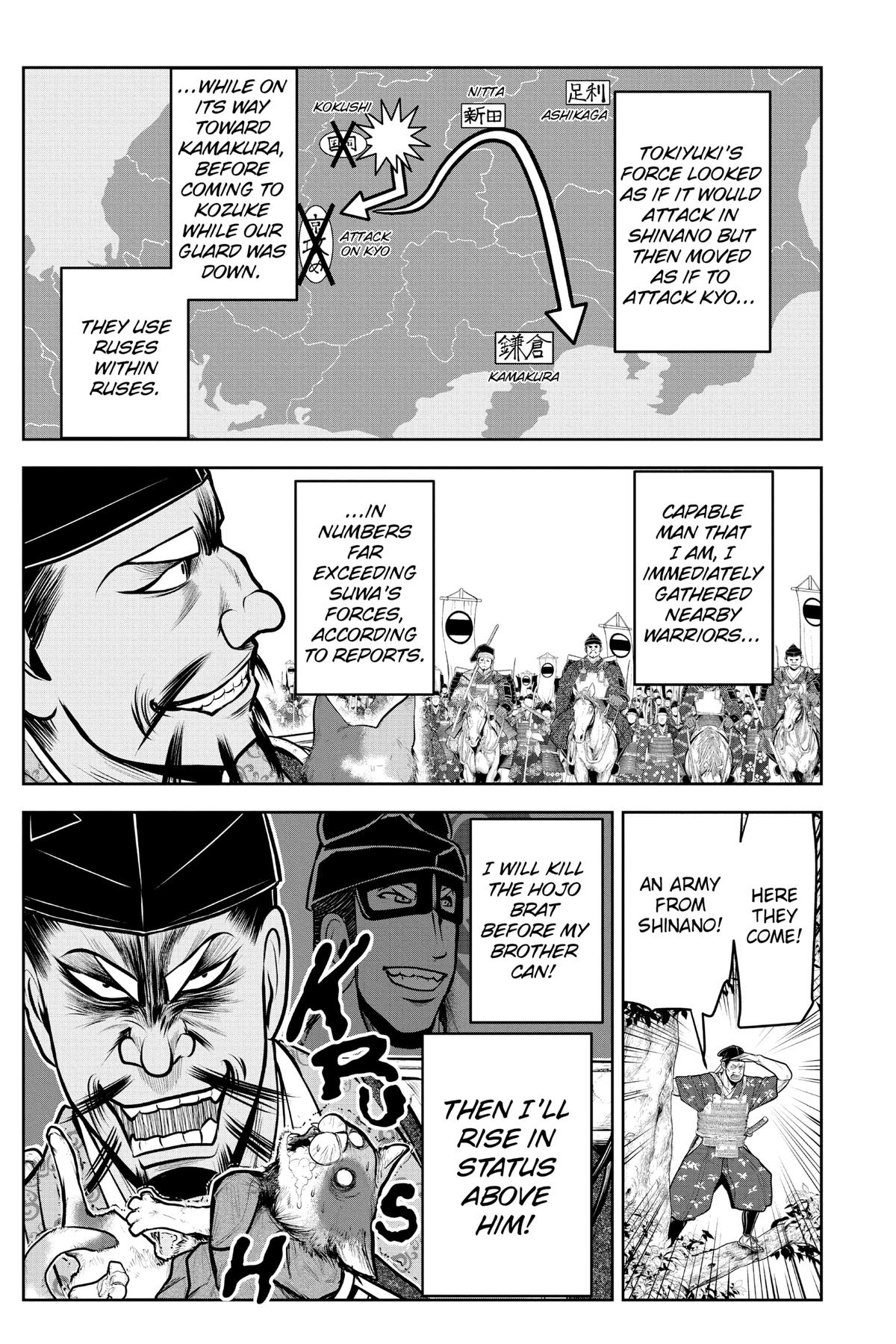 Read The Elusive Samurai EN Manga Online