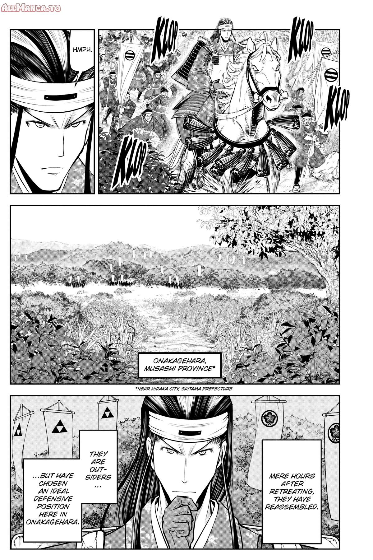 Read The Elusive Samurai EN Manga Online