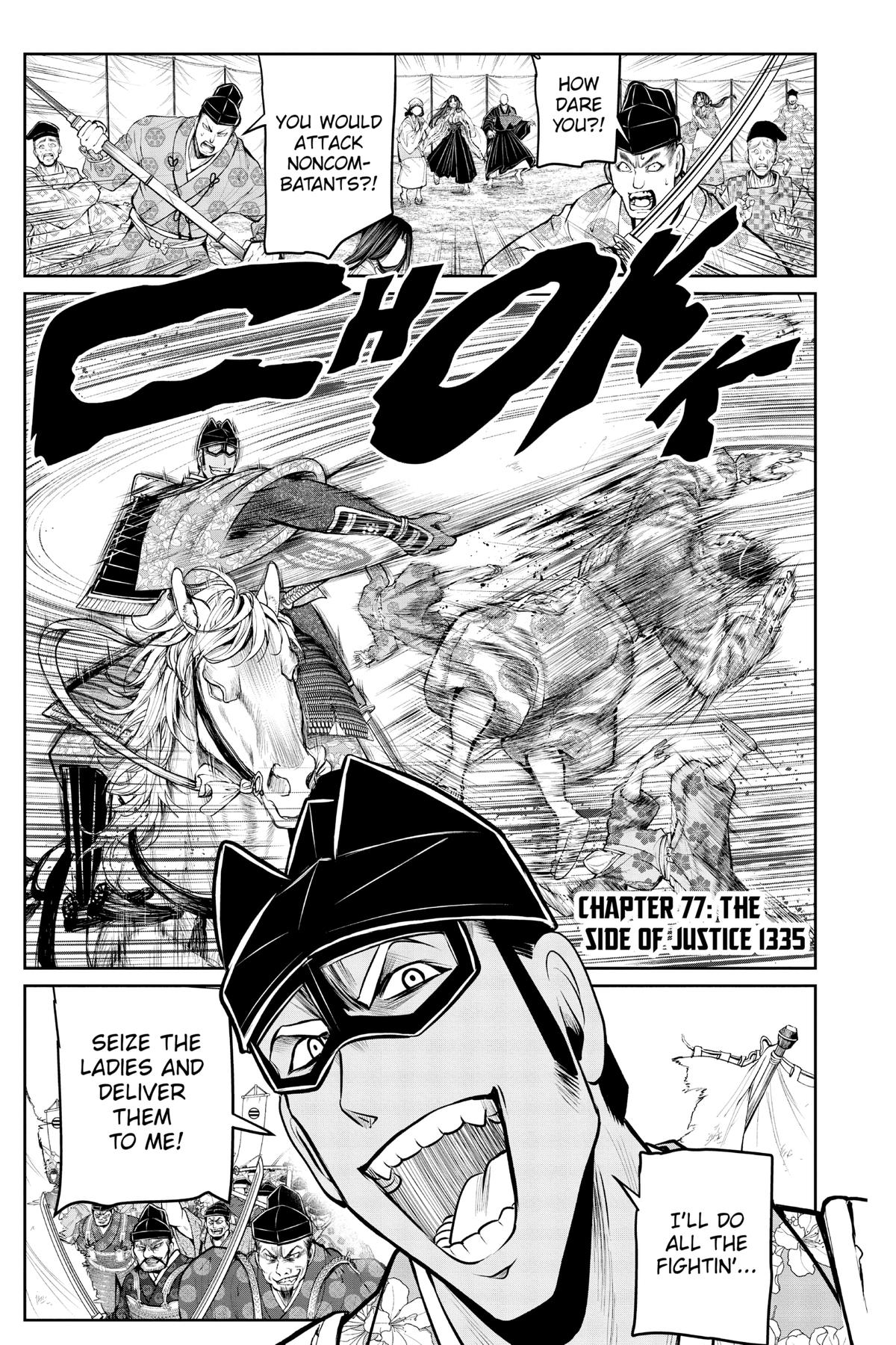 Read The Elusive Samurai EN Manga Online