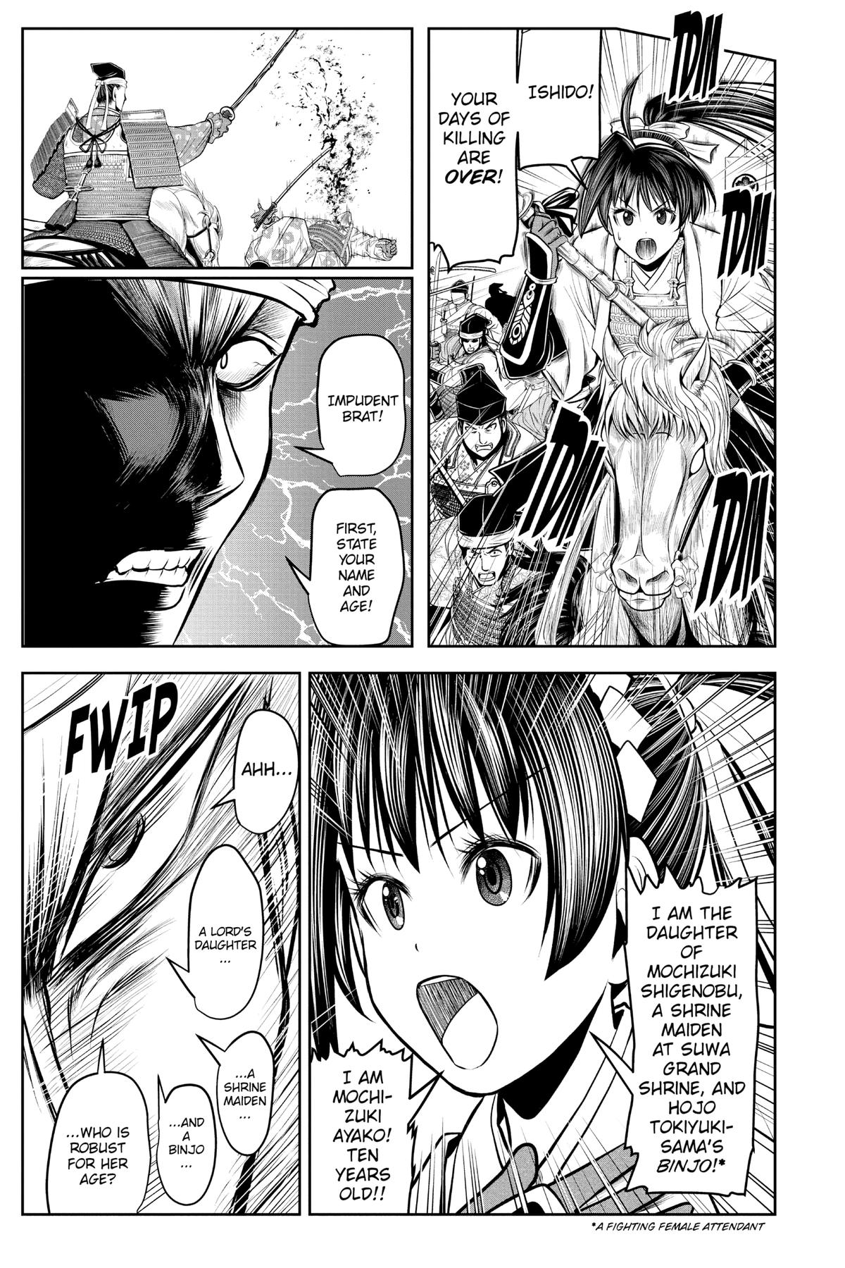 Read The Elusive Samurai EN Manga Online