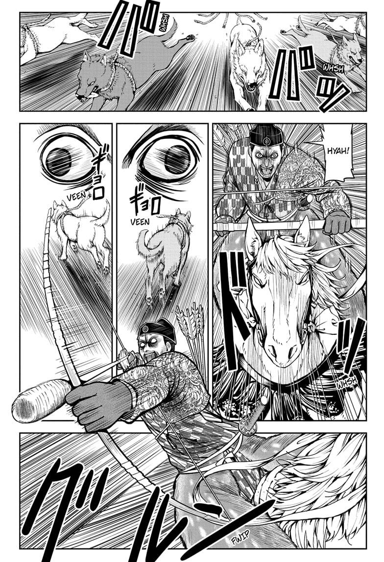 Read The Elusive Samurai EN Manga Online