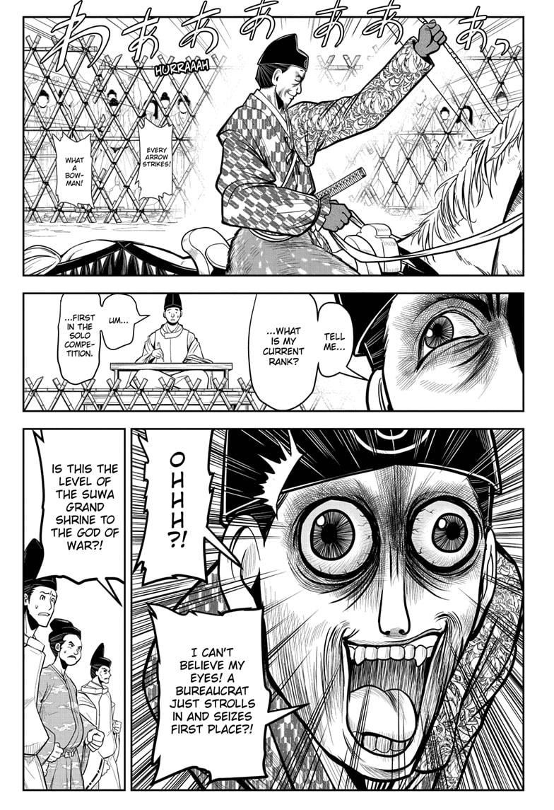 Read The Elusive Samurai EN Manga Online