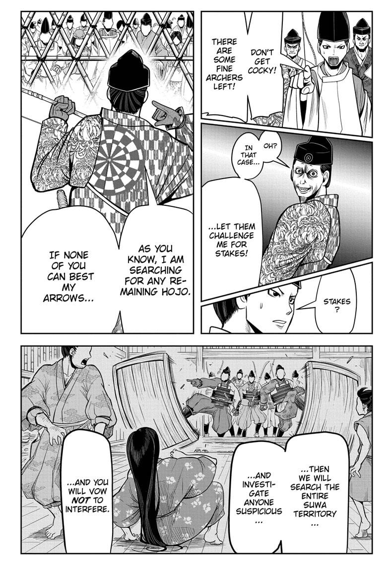 Read The Elusive Samurai EN Manga Online