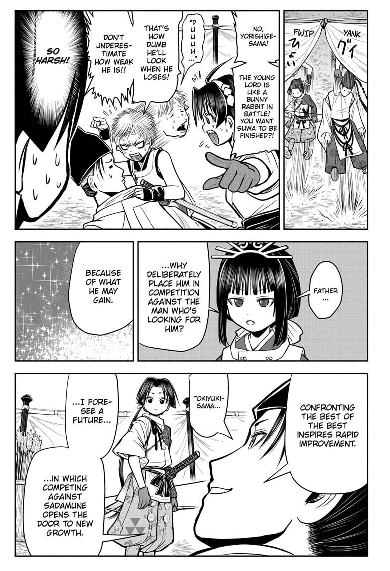 Read The Elusive Samurai EN Manga Online