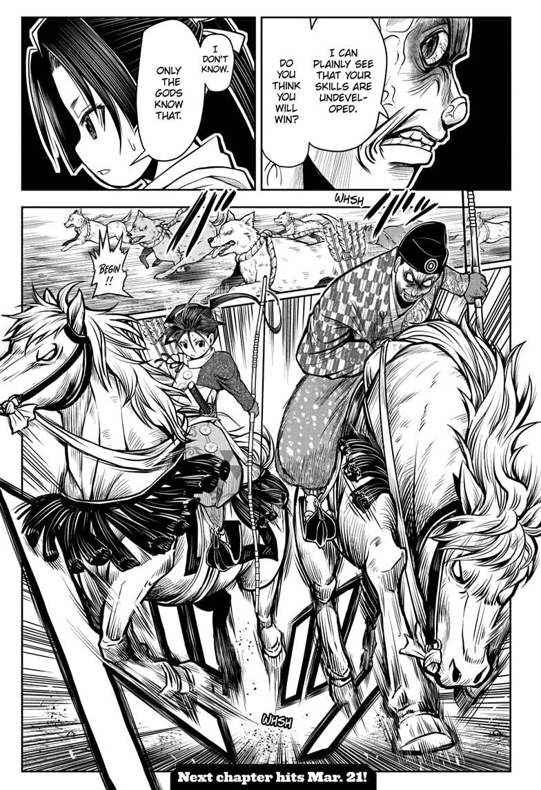 Read The Elusive Samurai EN Manga Online