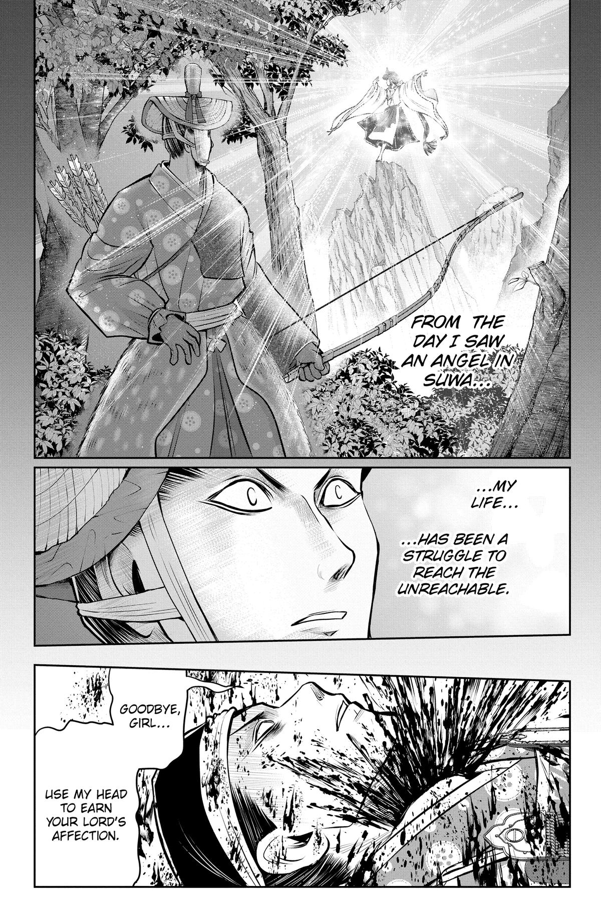 Read The Elusive Samurai EN Manga Online