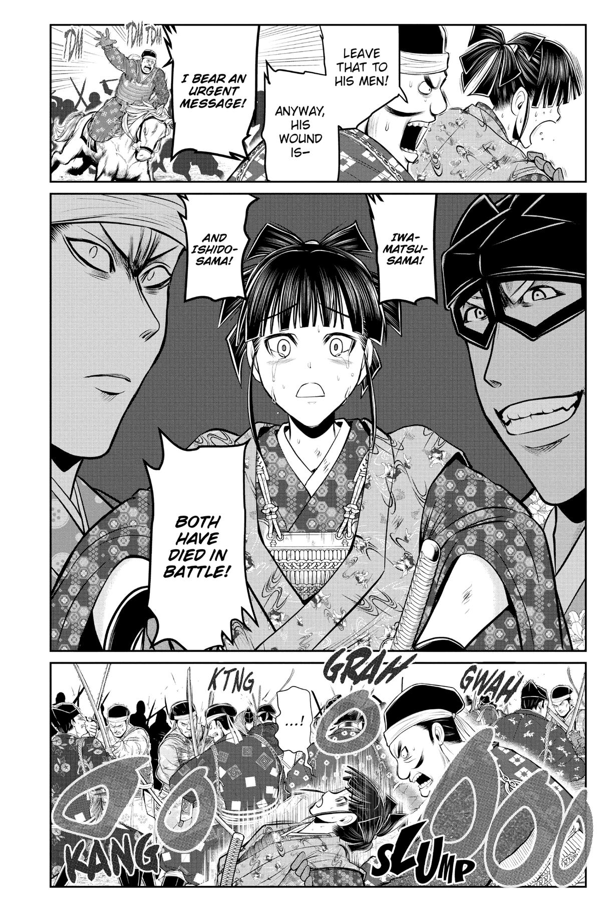 Read The Elusive Samurai EN Manga Online