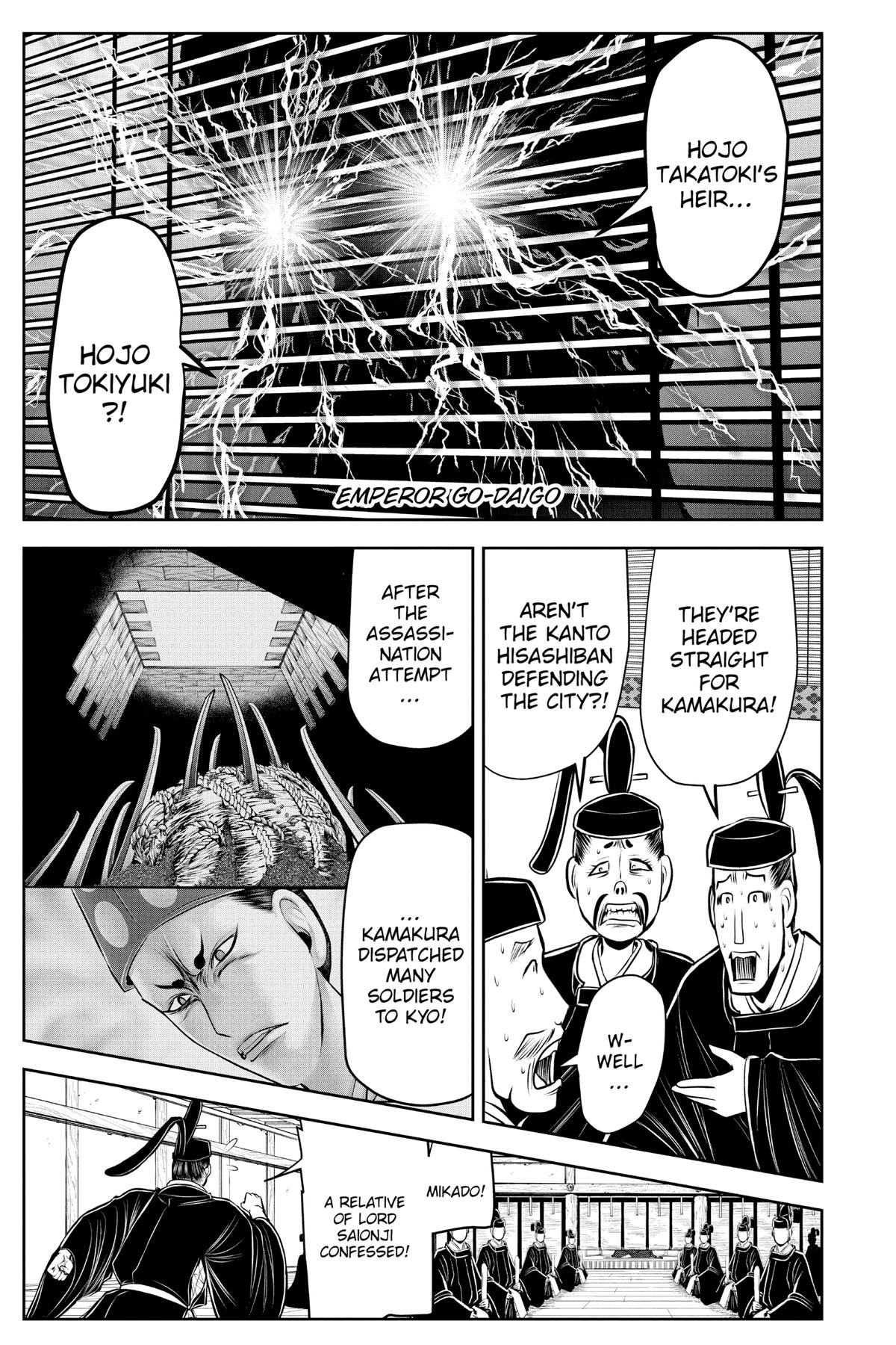 Read The Elusive Samurai EN Manga Online