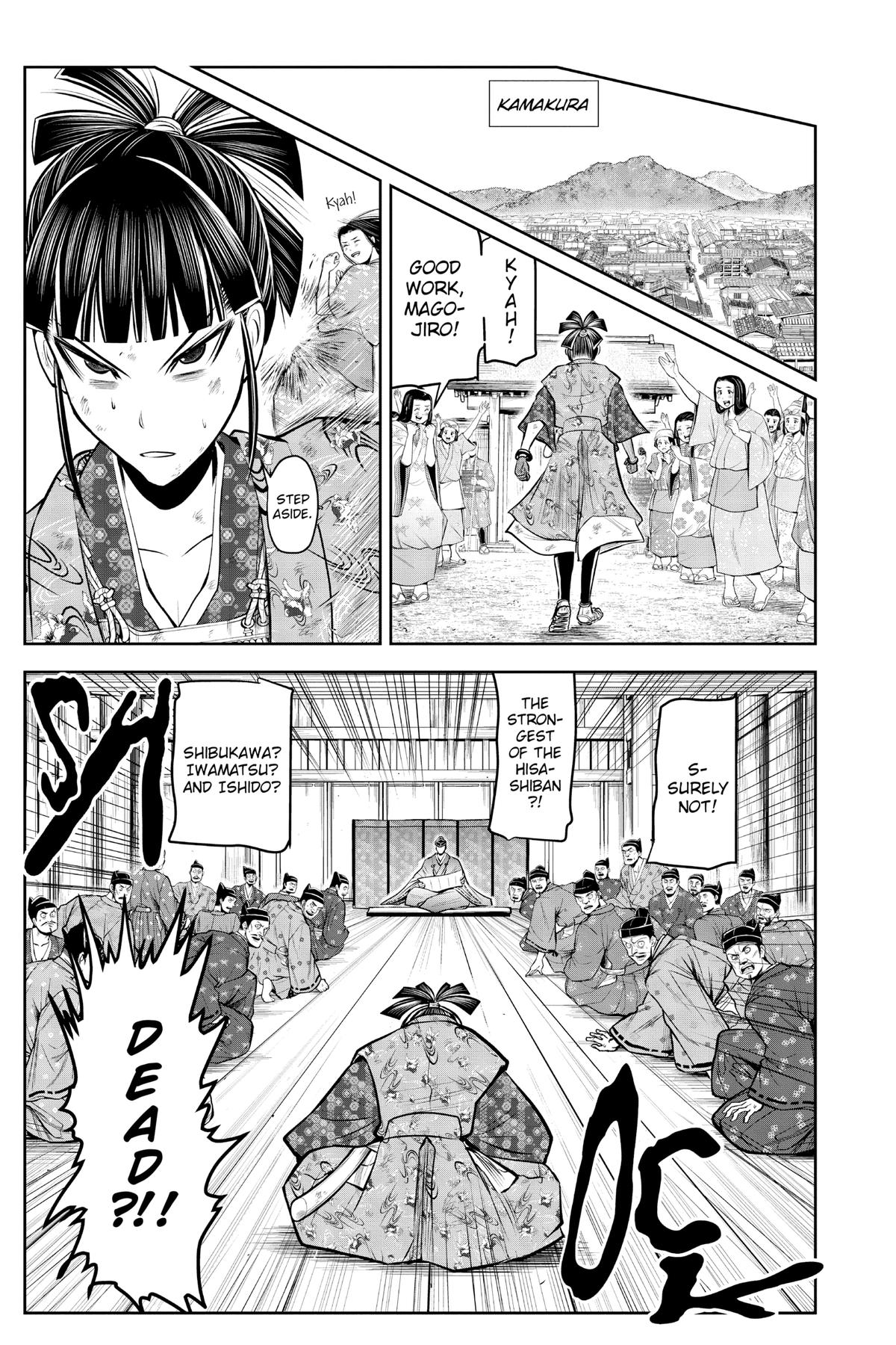 Read The Elusive Samurai EN Manga Online