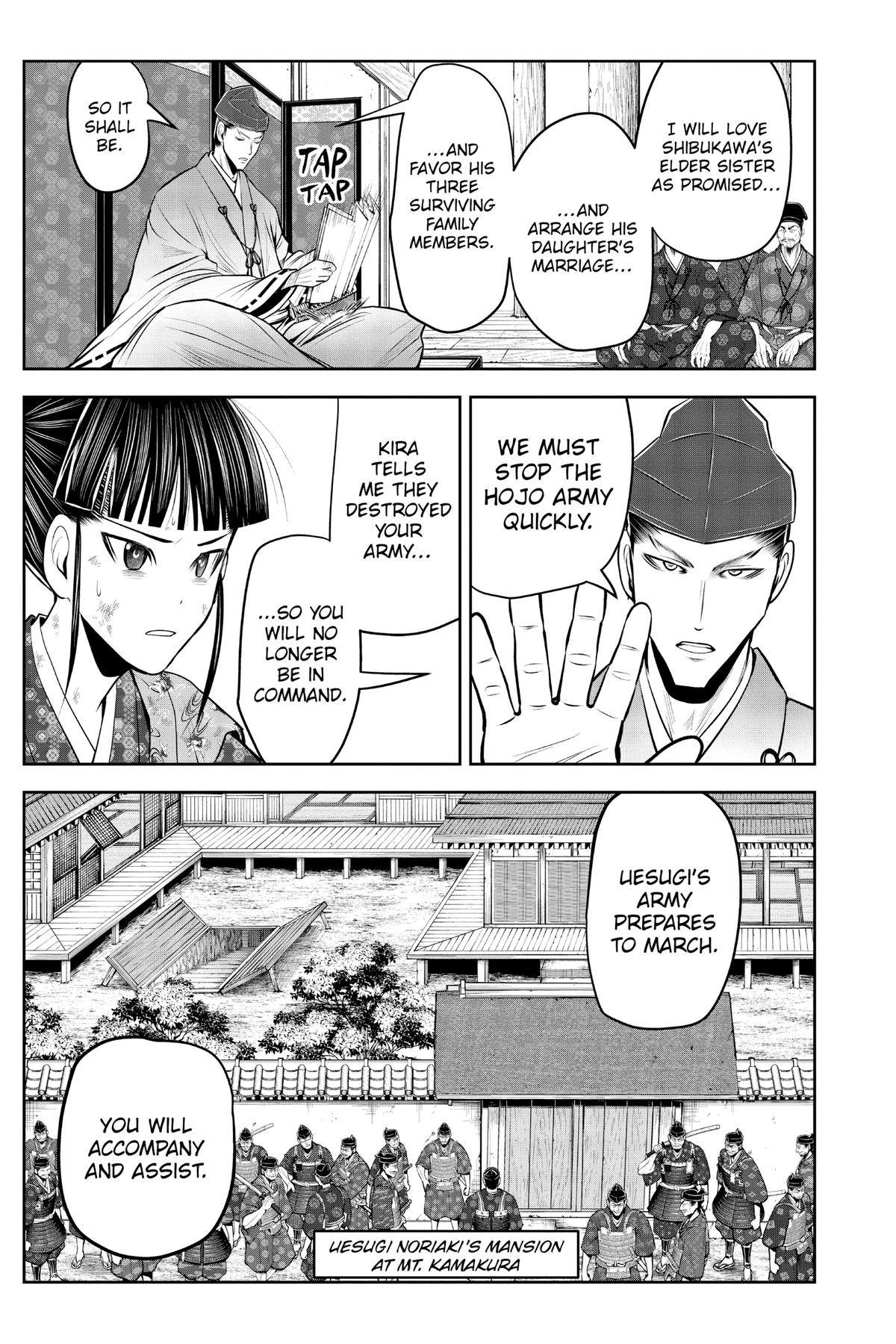Read The Elusive Samurai EN Manga Online