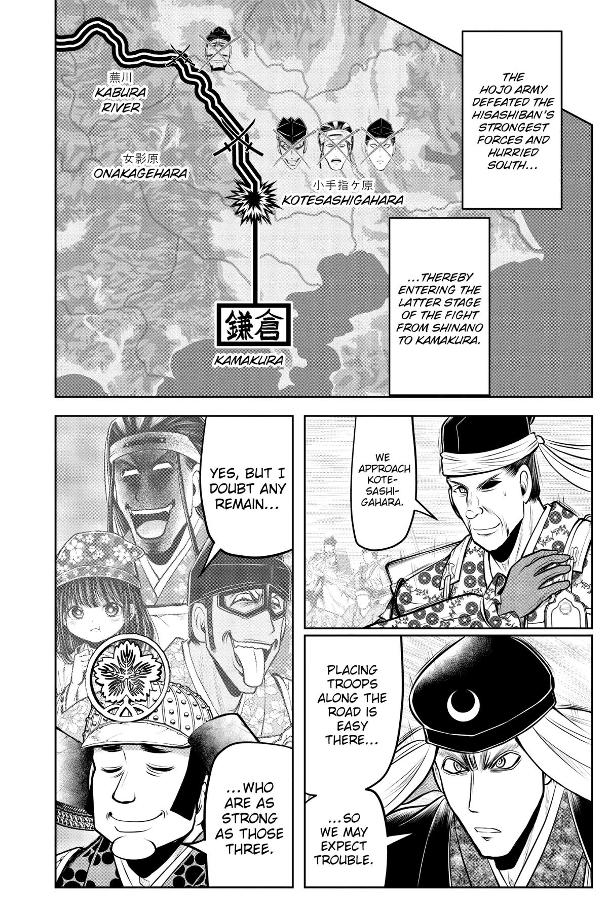 Read The Elusive Samurai EN Manga Online