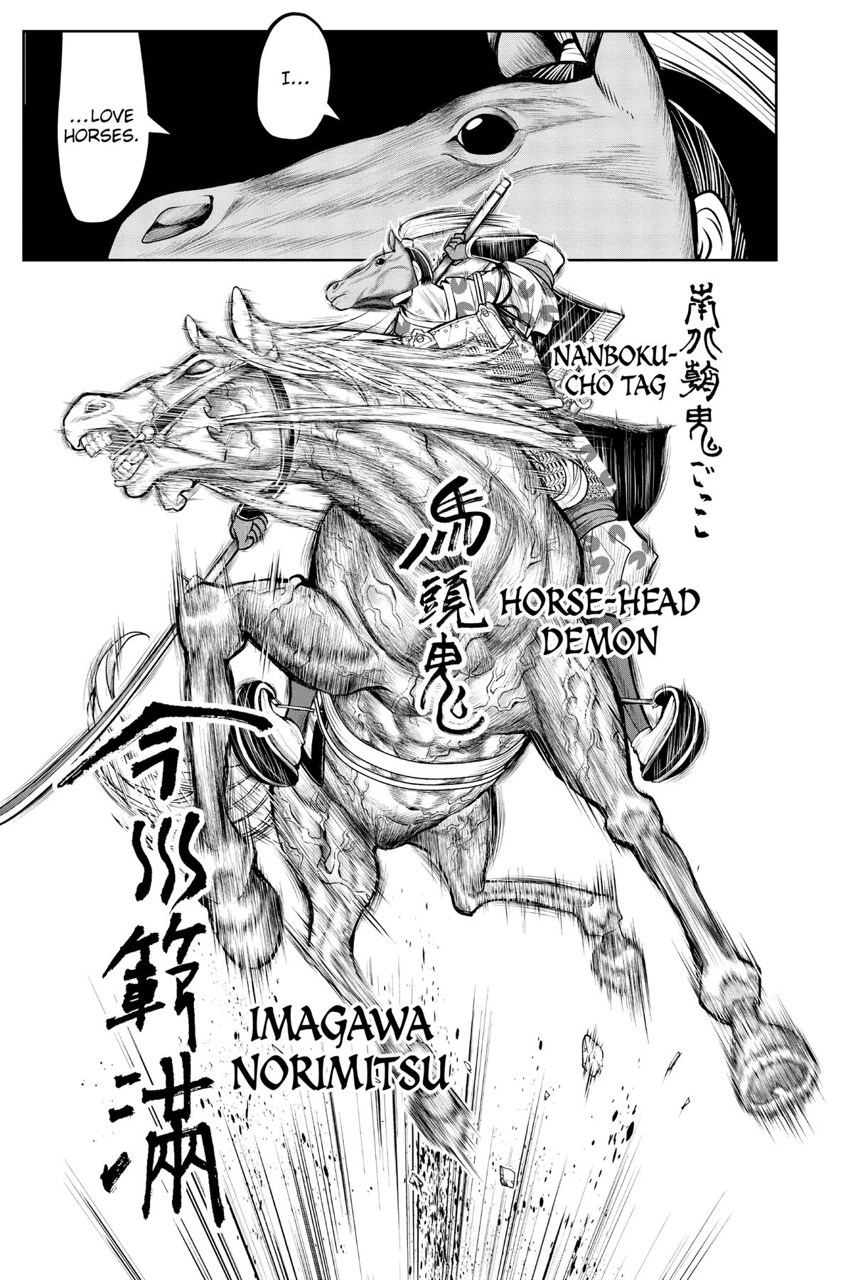 Read The Elusive Samurai EN Manga Online