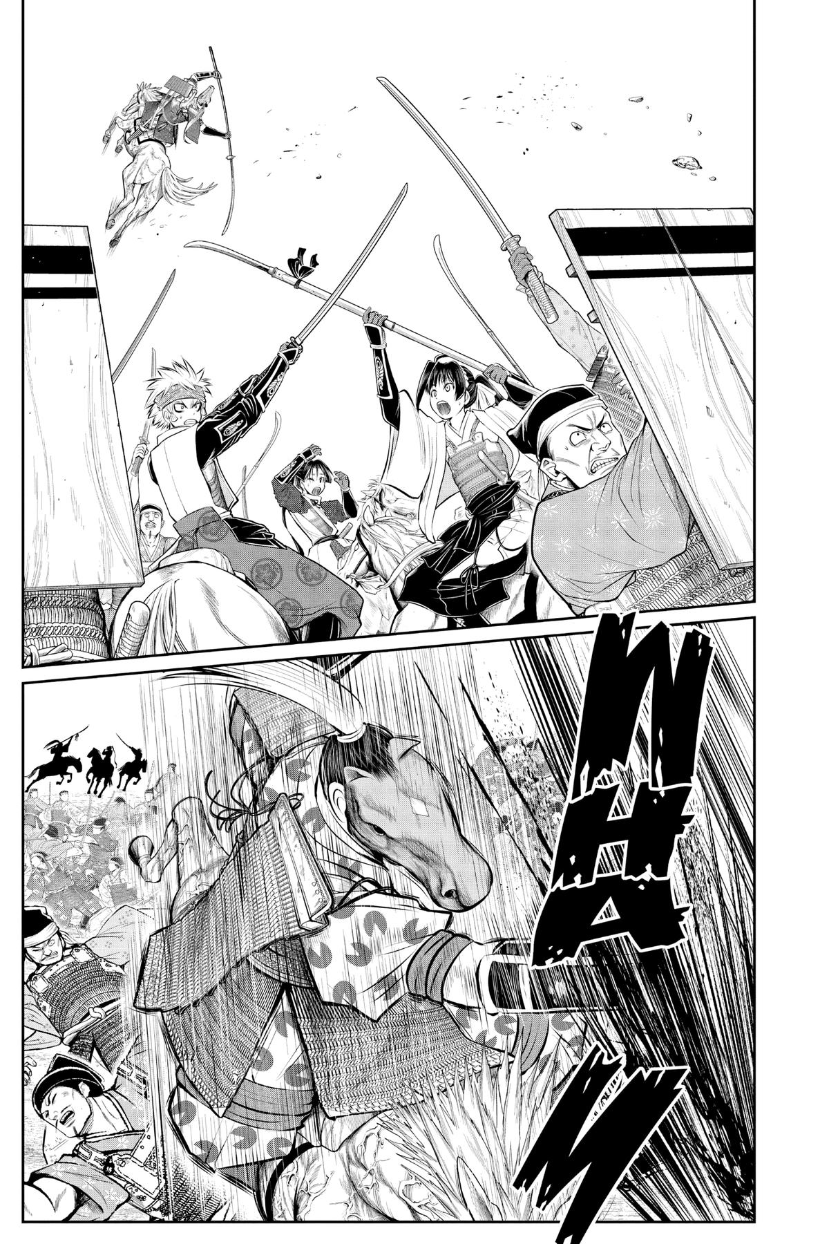Read The Elusive Samurai EN Manga Online