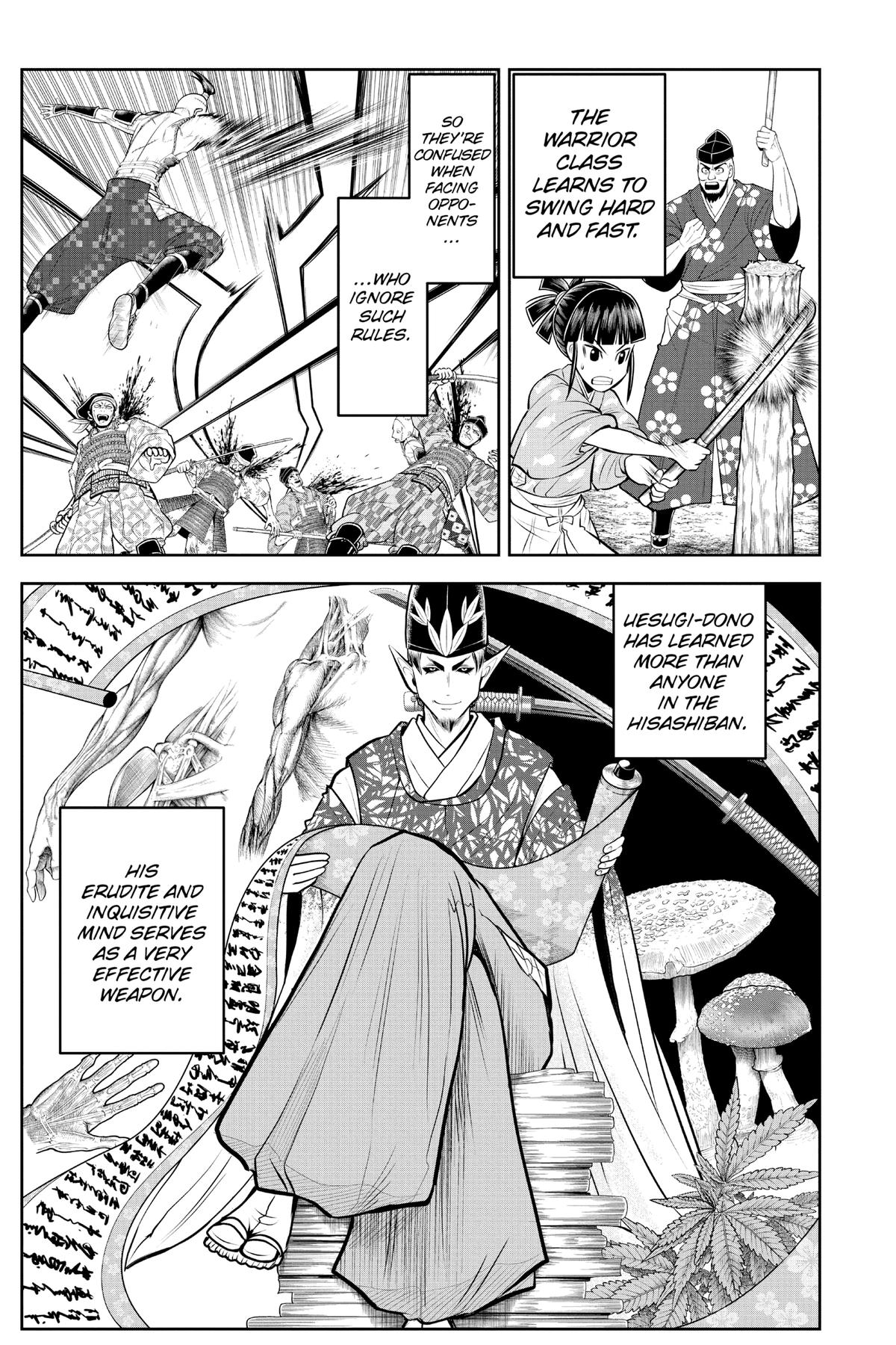 Read The Elusive Samurai EN Manga Online