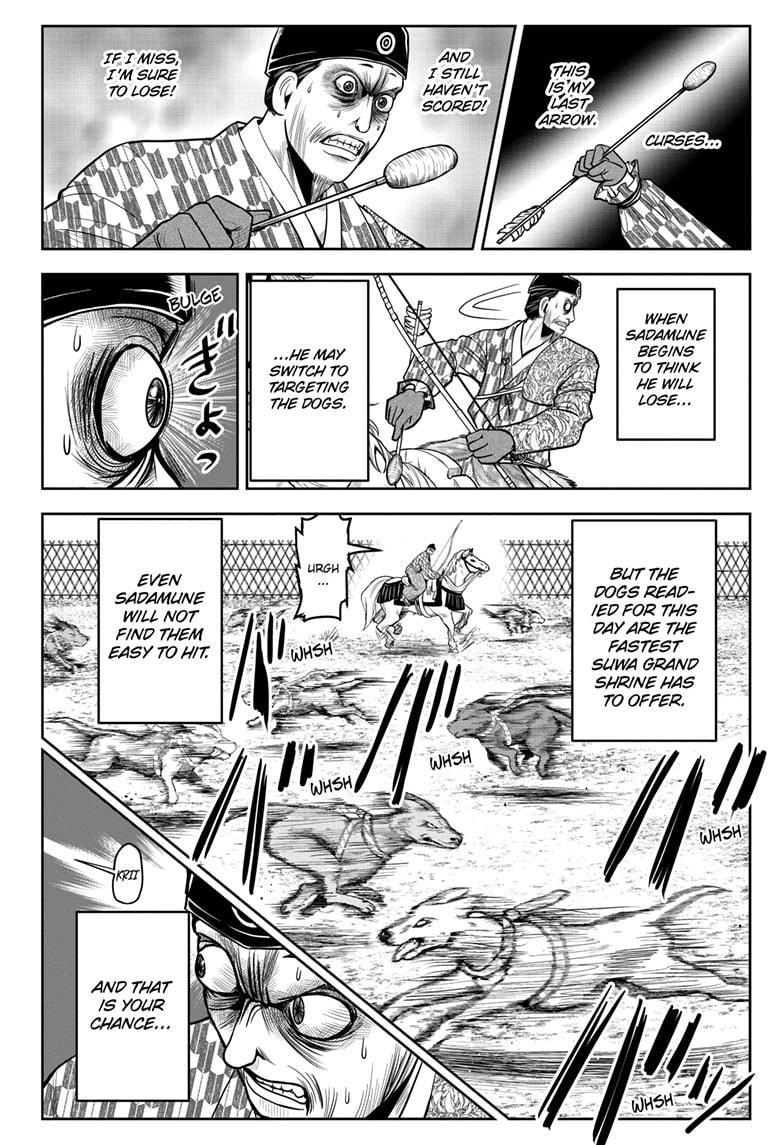 Read The Elusive Samurai EN Manga Online
