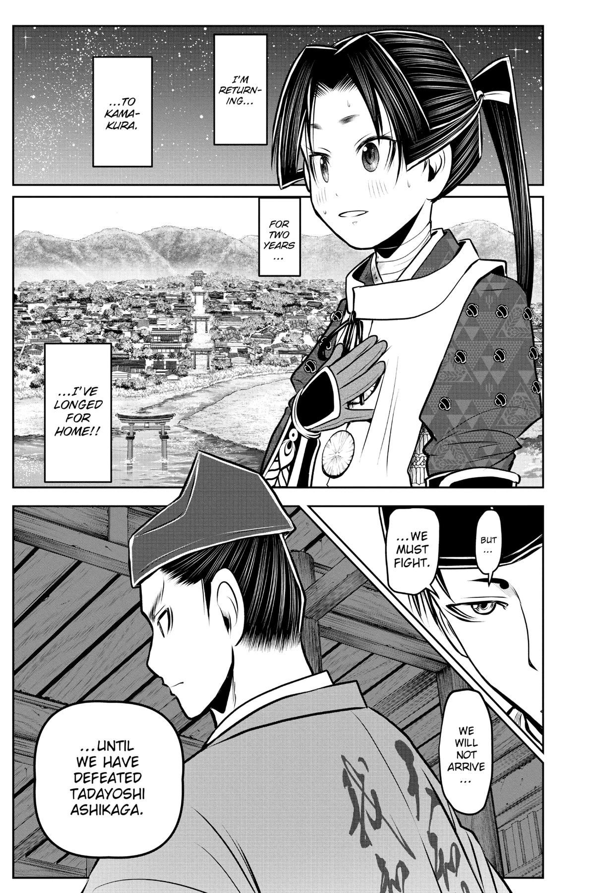 Read The Elusive Samurai EN Manga Online