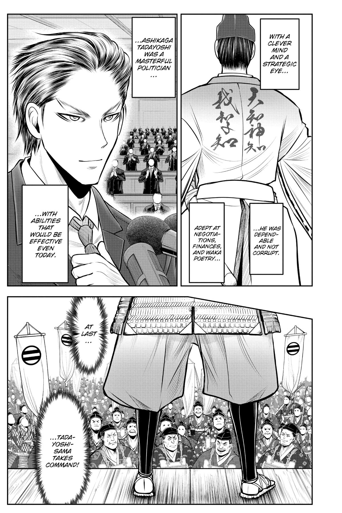 Read The Elusive Samurai EN Manga Online