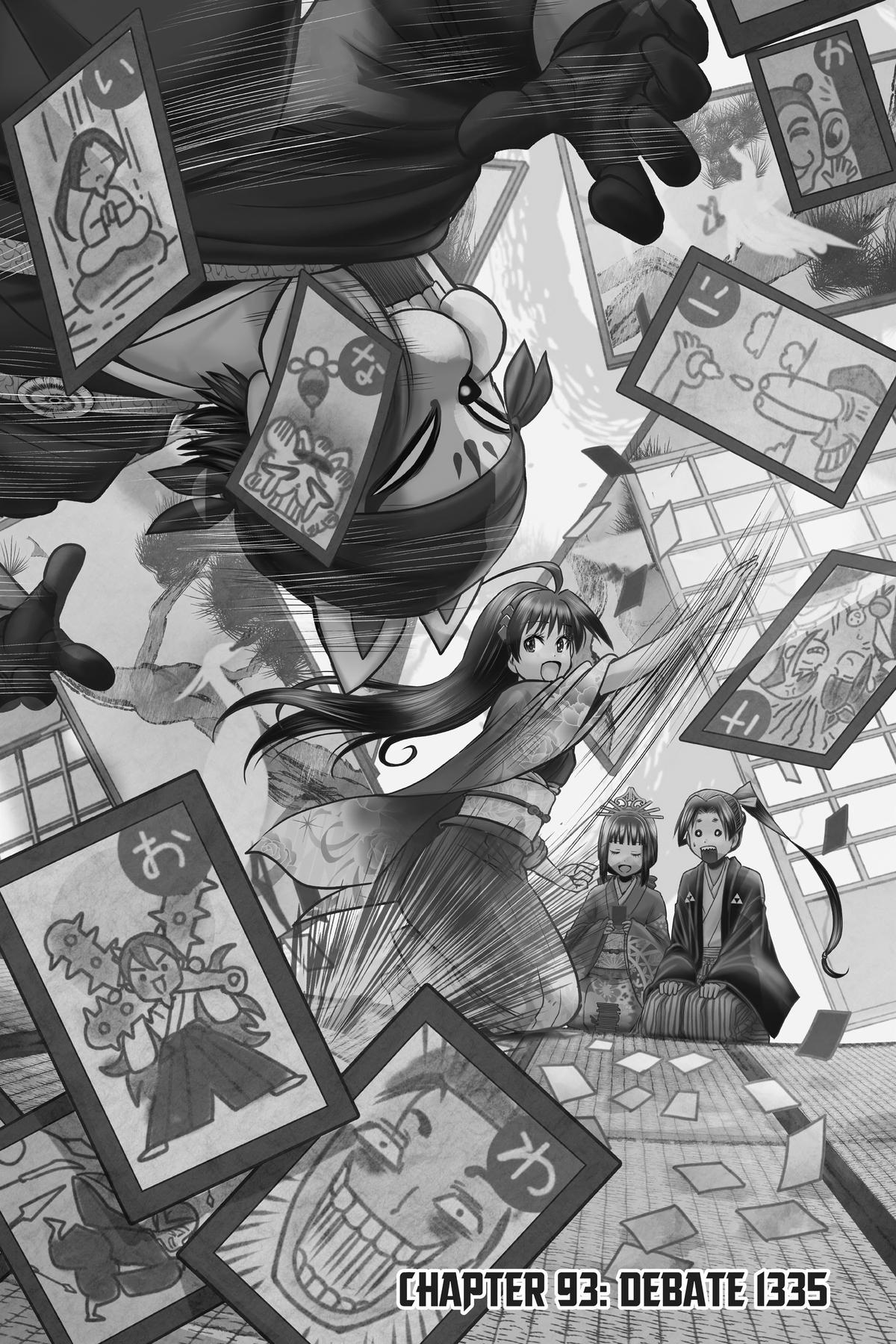 Read The Elusive Samurai EN Manga Online