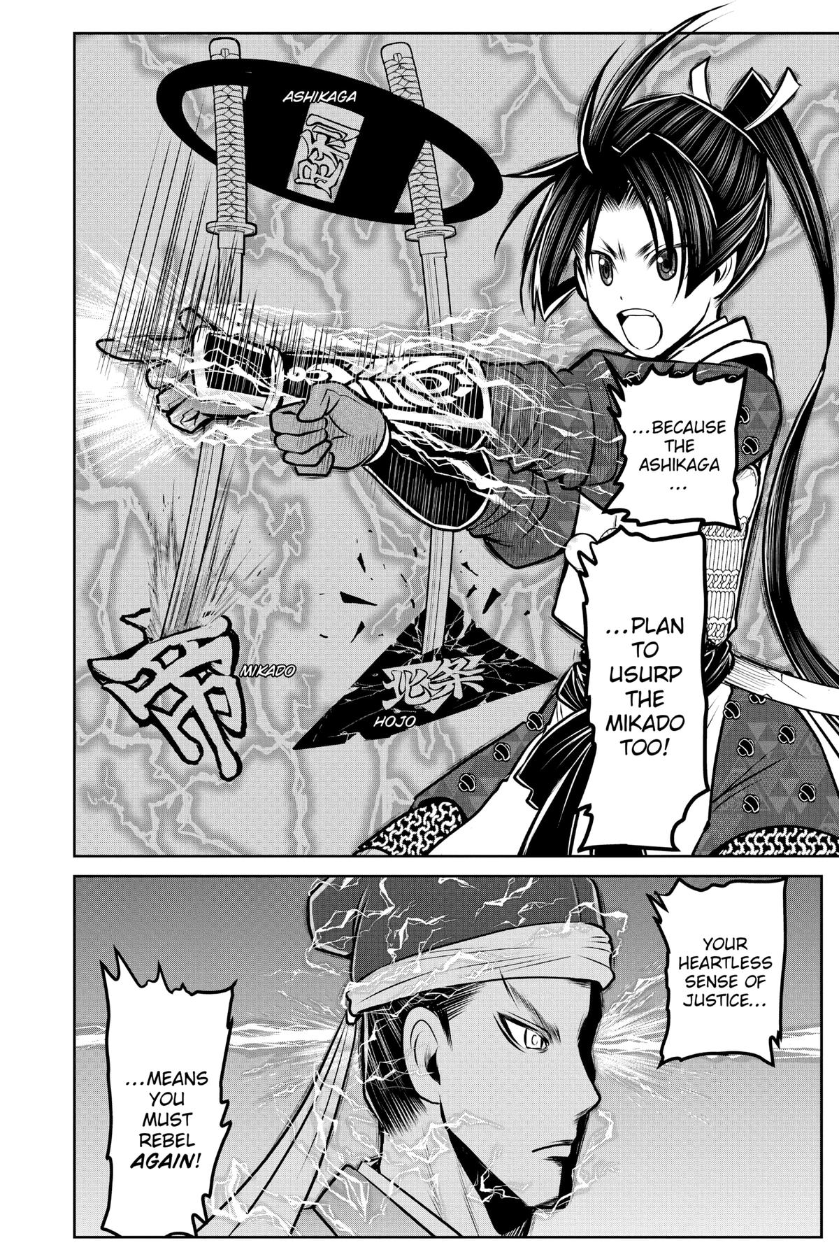 Read The Elusive Samurai EN Manga Online